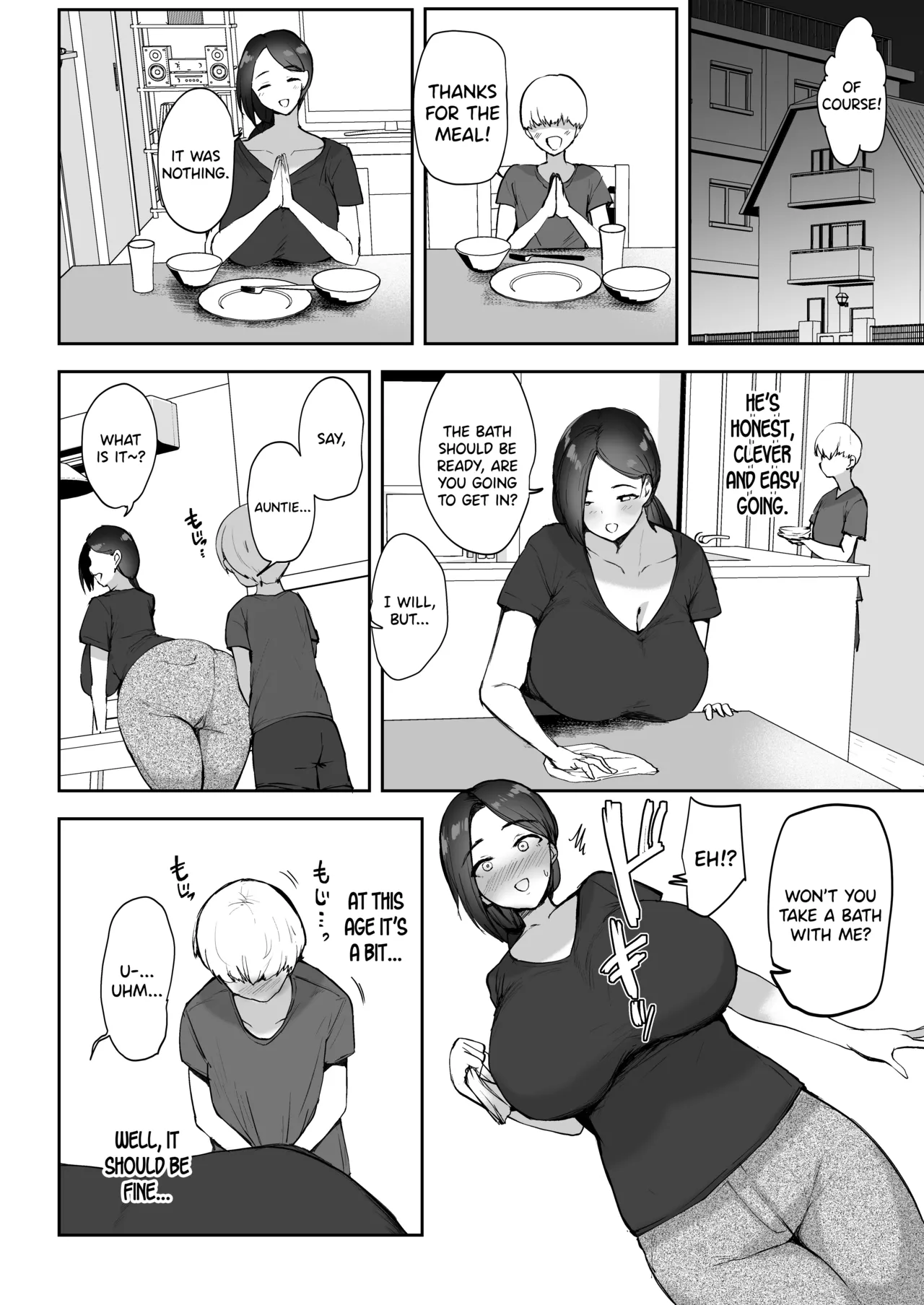 AV Gokko 2 ~Kusogaki Chinponi Ochiru Kyonyuzuma~ page 5