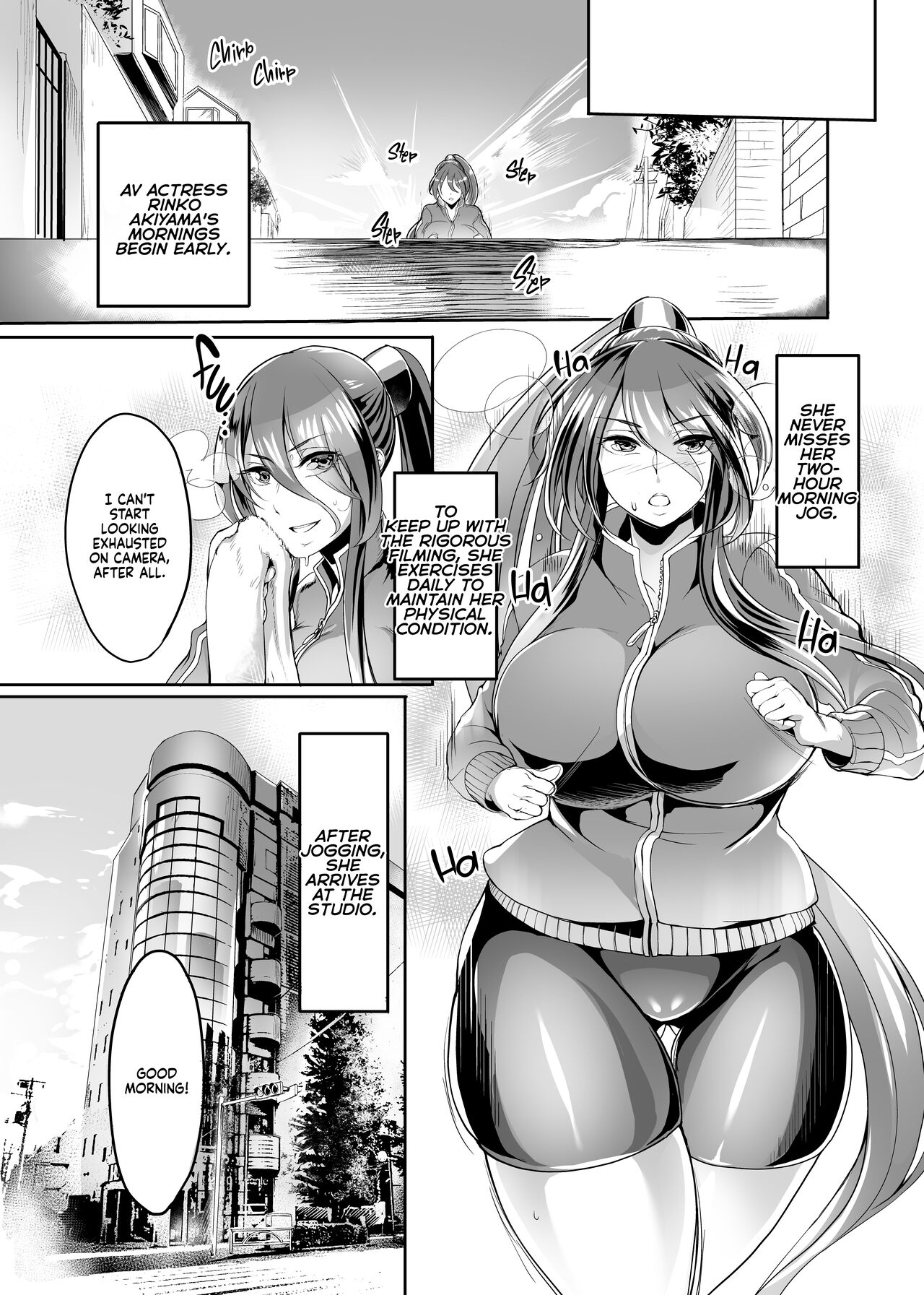 AV Joyuu Akiyama Rinko Shigoto no Ryuugi (Taimanin Yukikaze) [English] =White Symphony= page 10