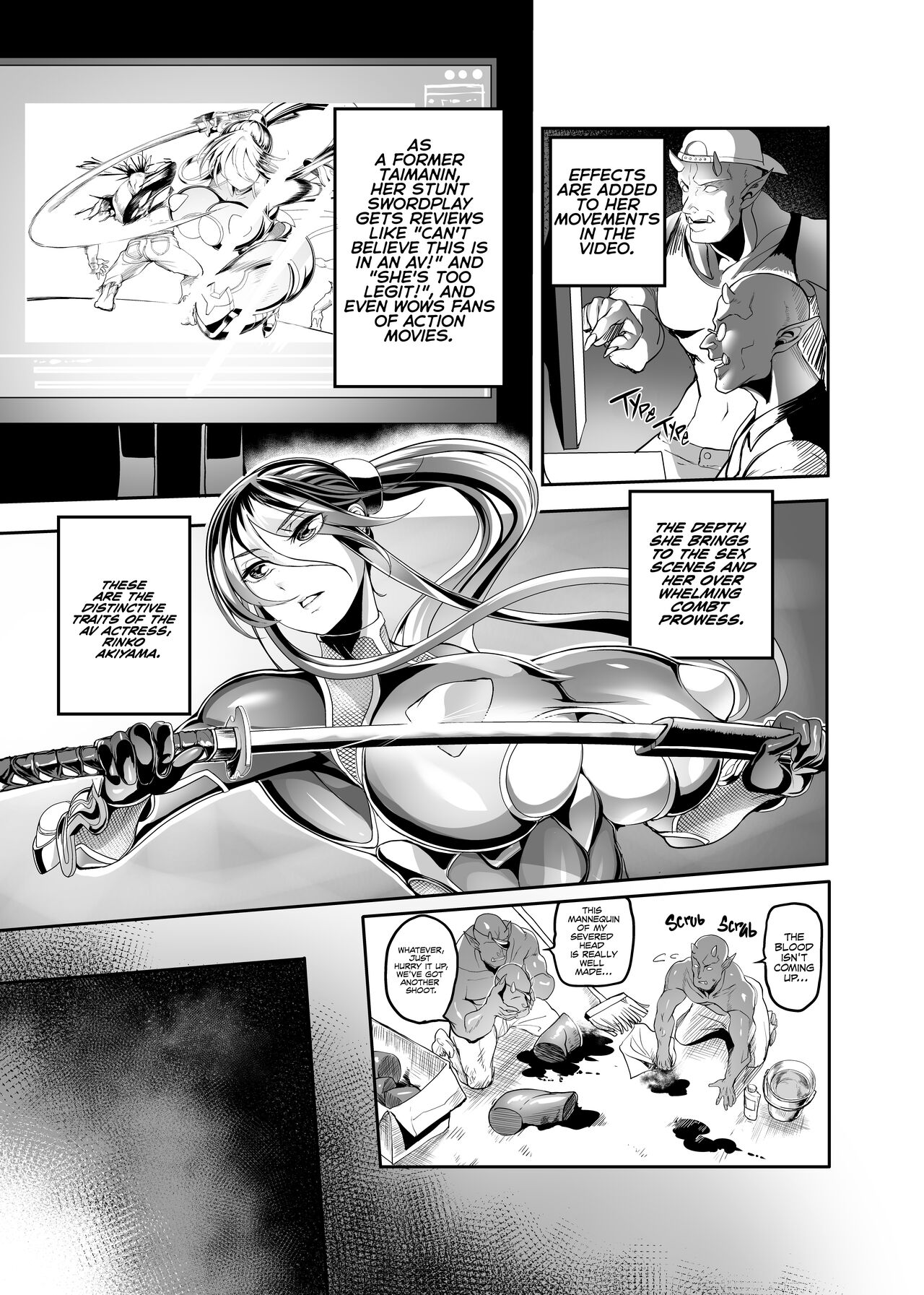 AV Joyuu Akiyama Rinko Shigoto no Ryuugi (Taimanin Yukikaze) [English] =White Symphony= page 18