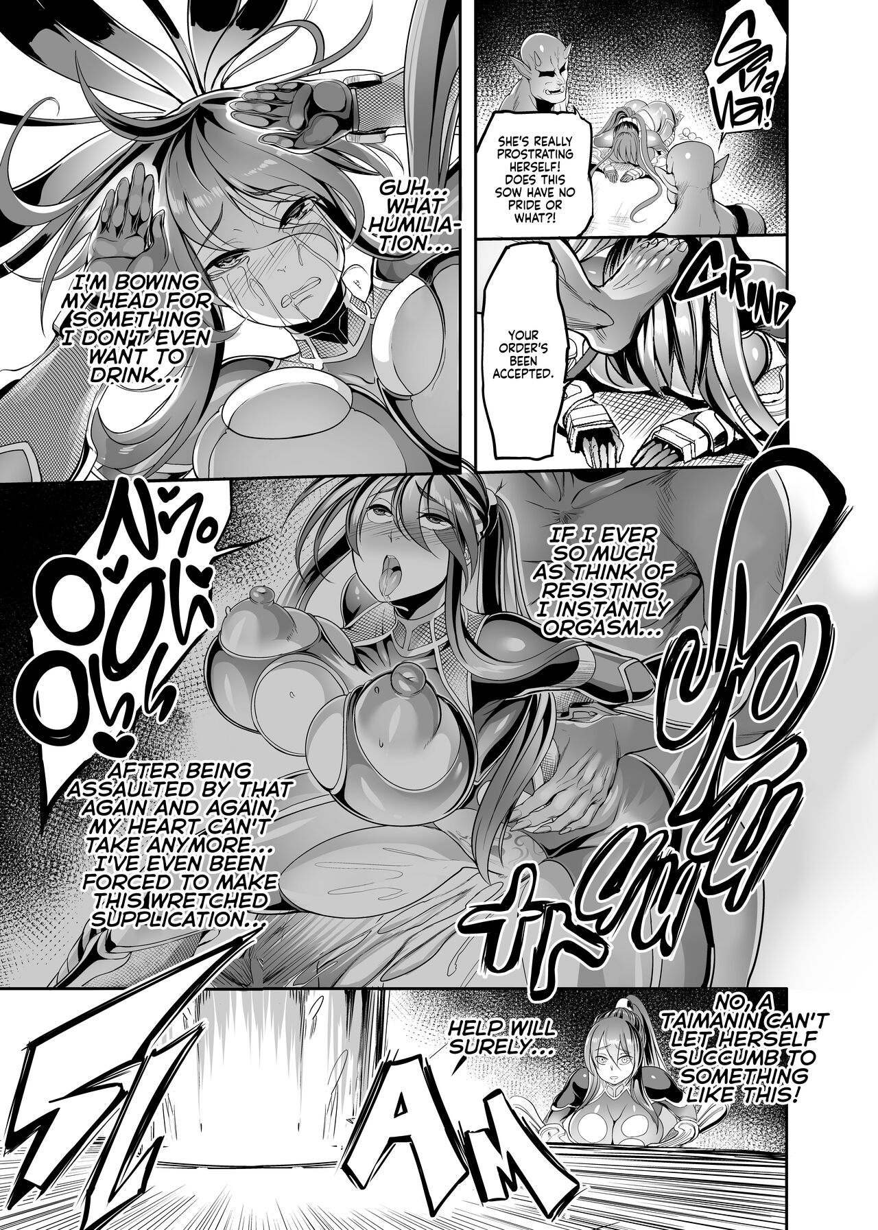 AV Joyuu Akiyama Rinko Shigoto no Ryuugi (Taimanin Yukikaze) [English] =White Symphony= page 24