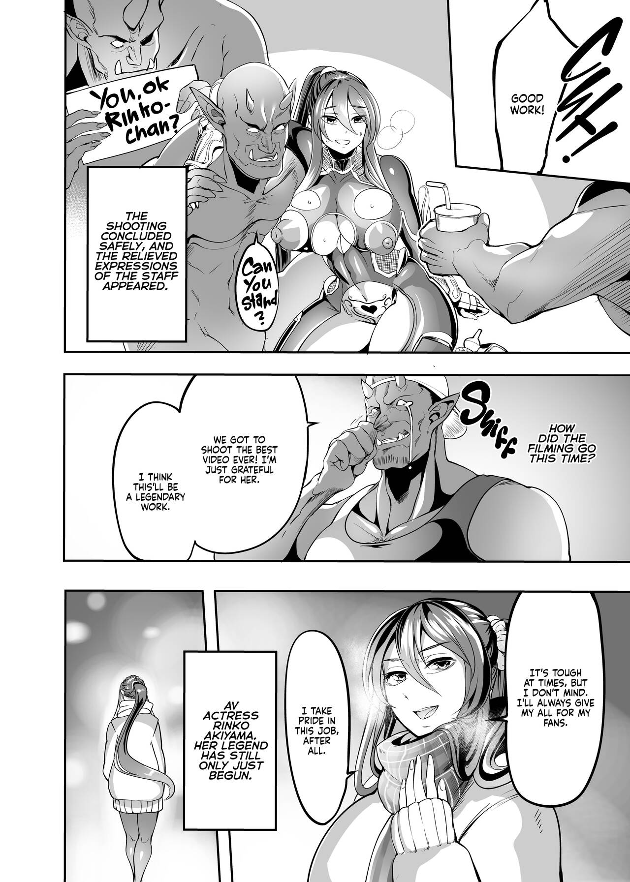 AV Joyuu Akiyama Rinko Shigoto no Ryuugi (Taimanin Yukikaze) [English] =White Symphony= page 39