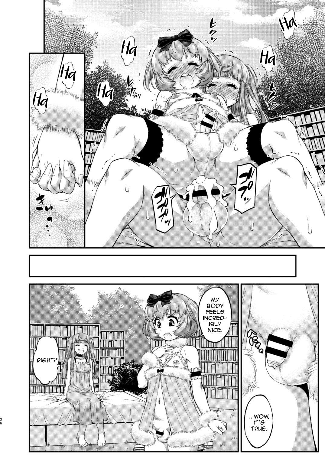 Avatar Trance! 12 page 36