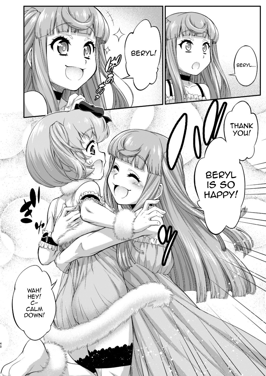 Avatar Trance! 12 page 40