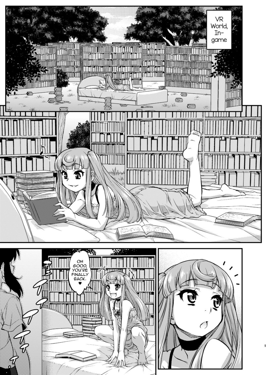 Avatar Trance! 12 page 5