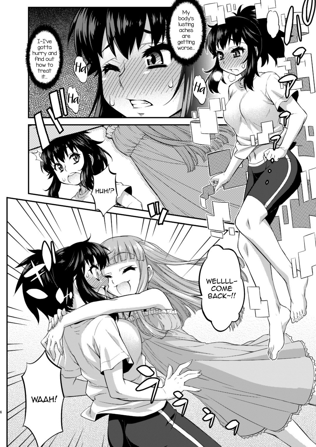 Avatar Trance! 12 page 6