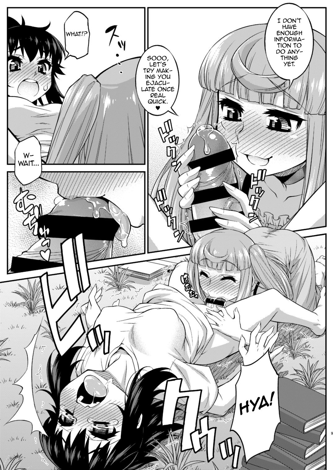 Avatar Trance! 12 page 9