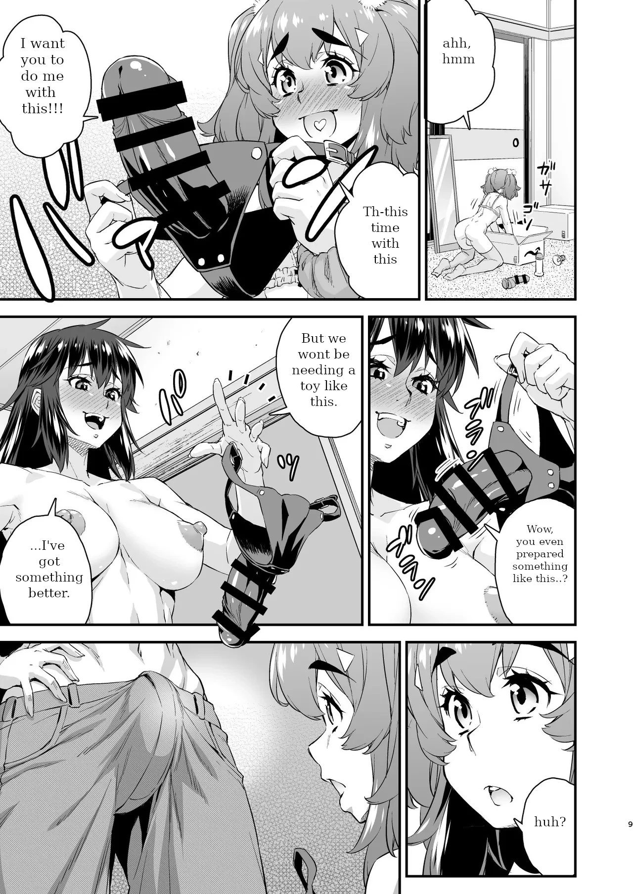 Avatar Trance! 14 page 9