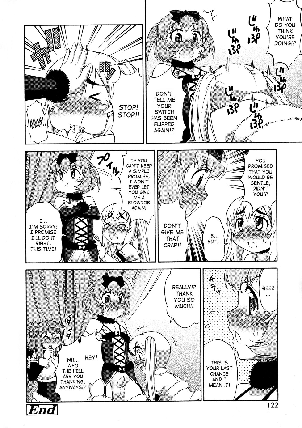 AVATAR TRANCE page 122