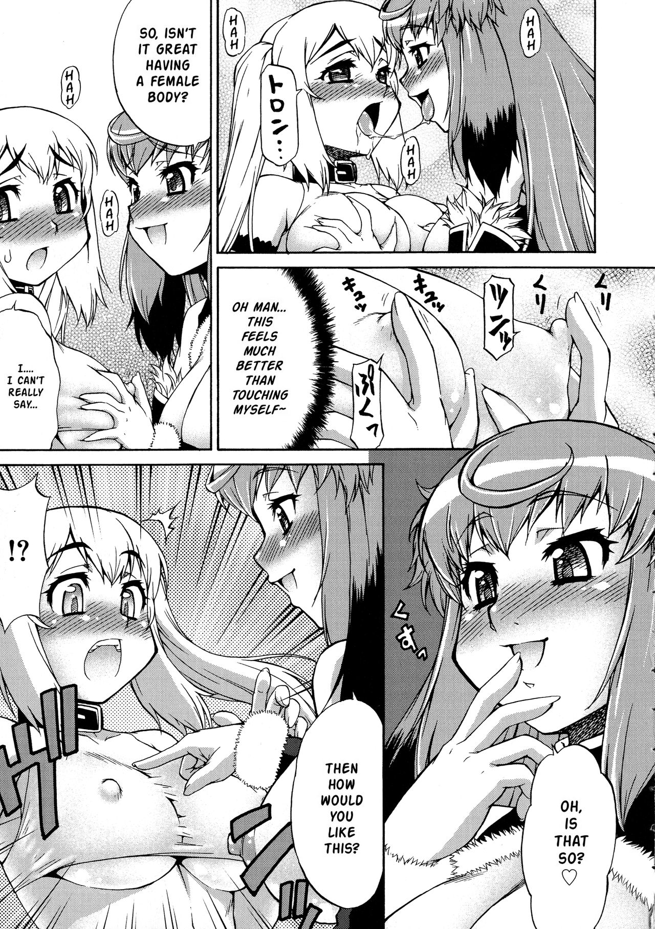 AVATAR TRANCE page 13