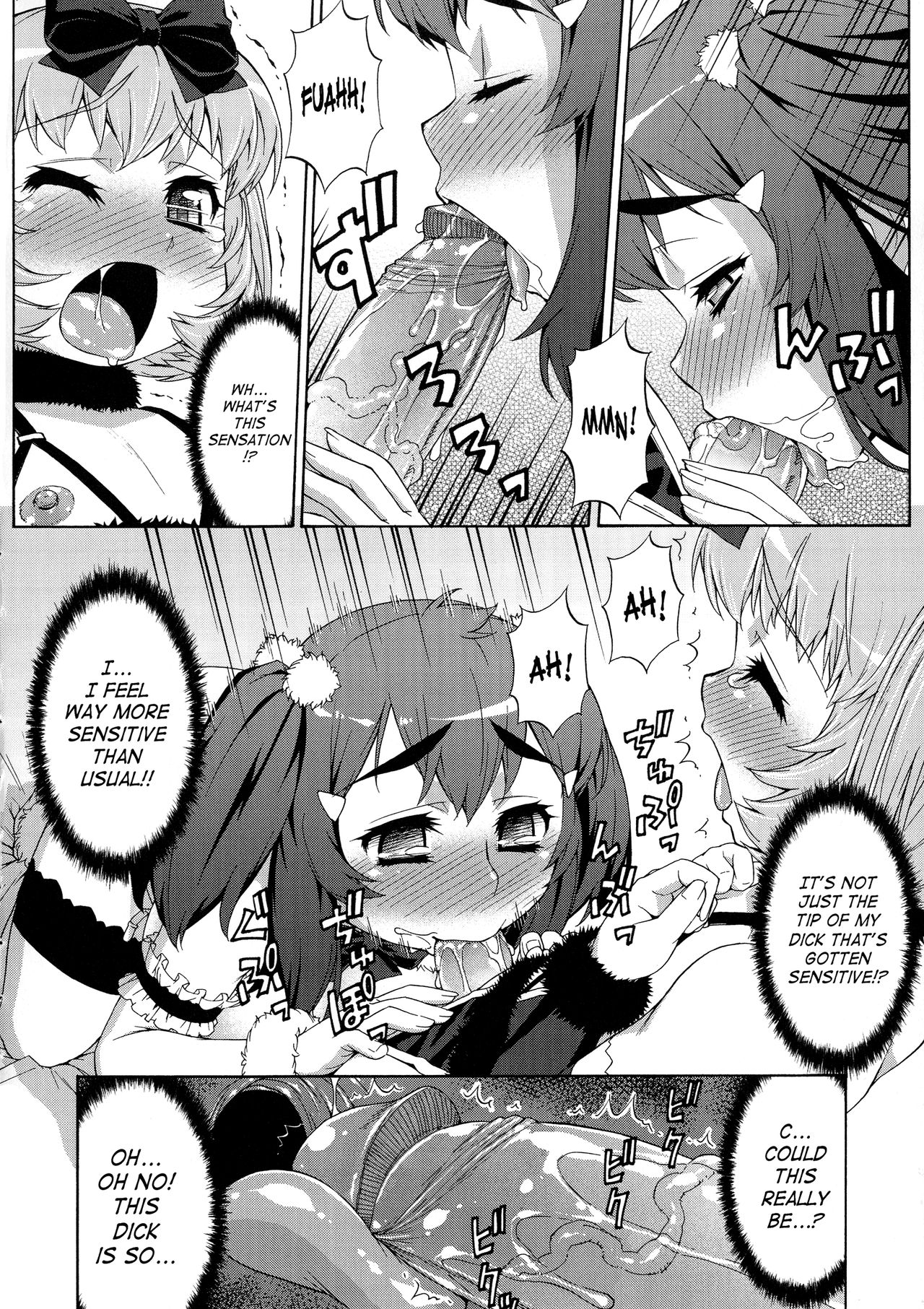 AVATAR TRANCE page 148