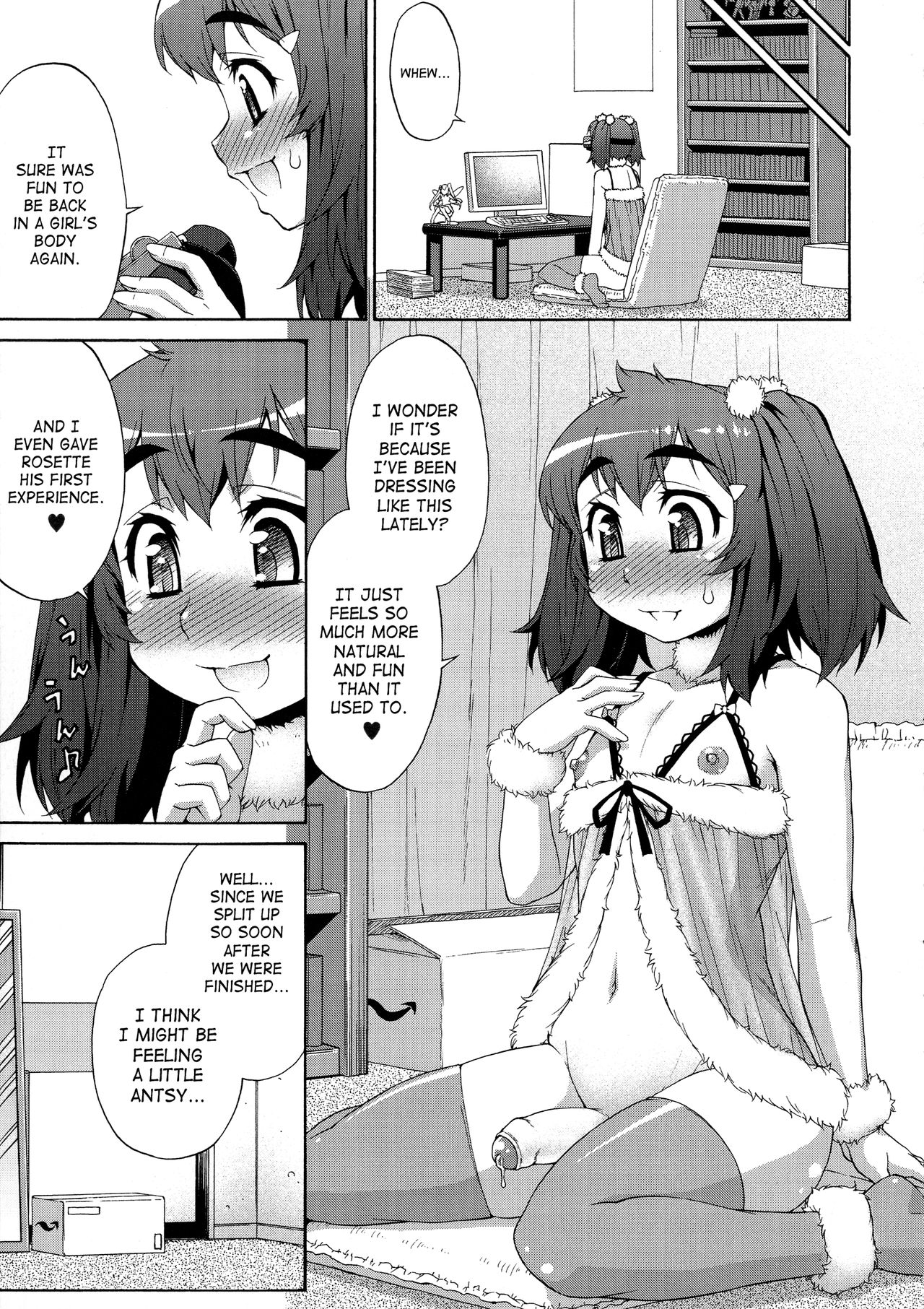 AVATAR TRANCE page 155