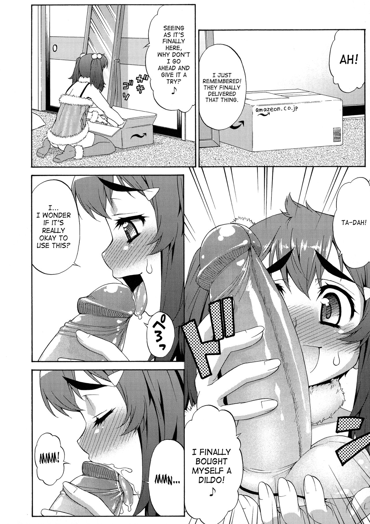 AVATAR TRANCE page 156