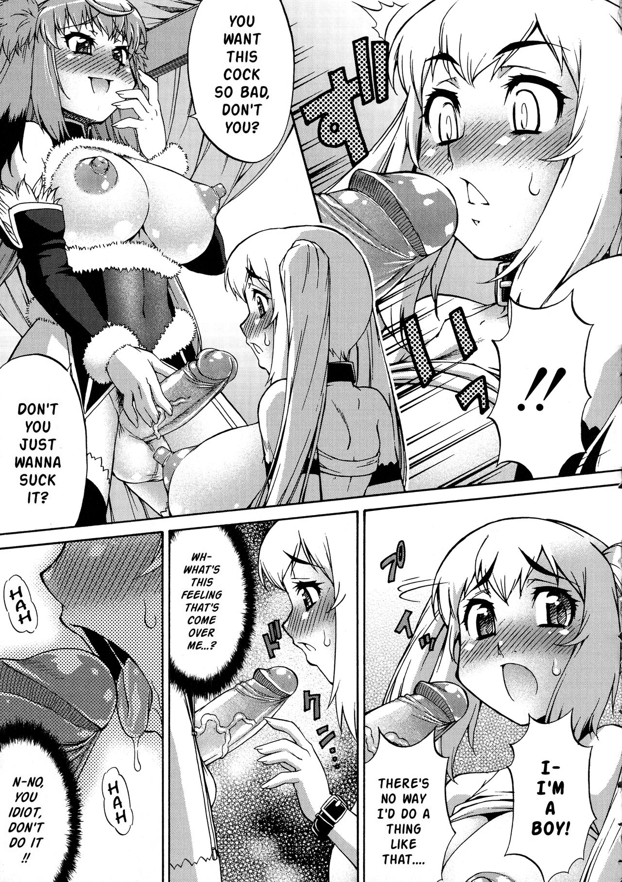 AVATAR TRANCE page 17