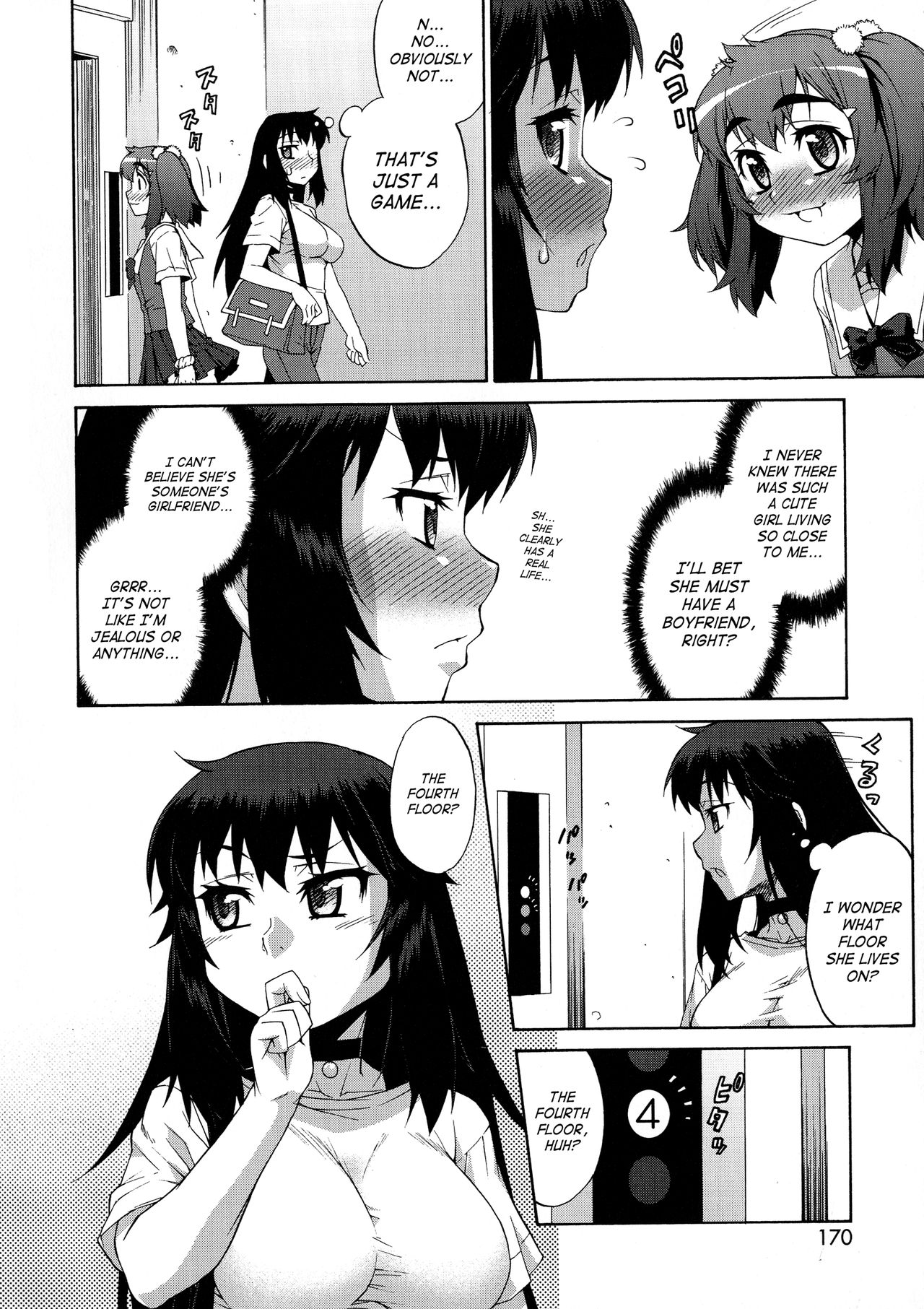 AVATAR TRANCE page 170