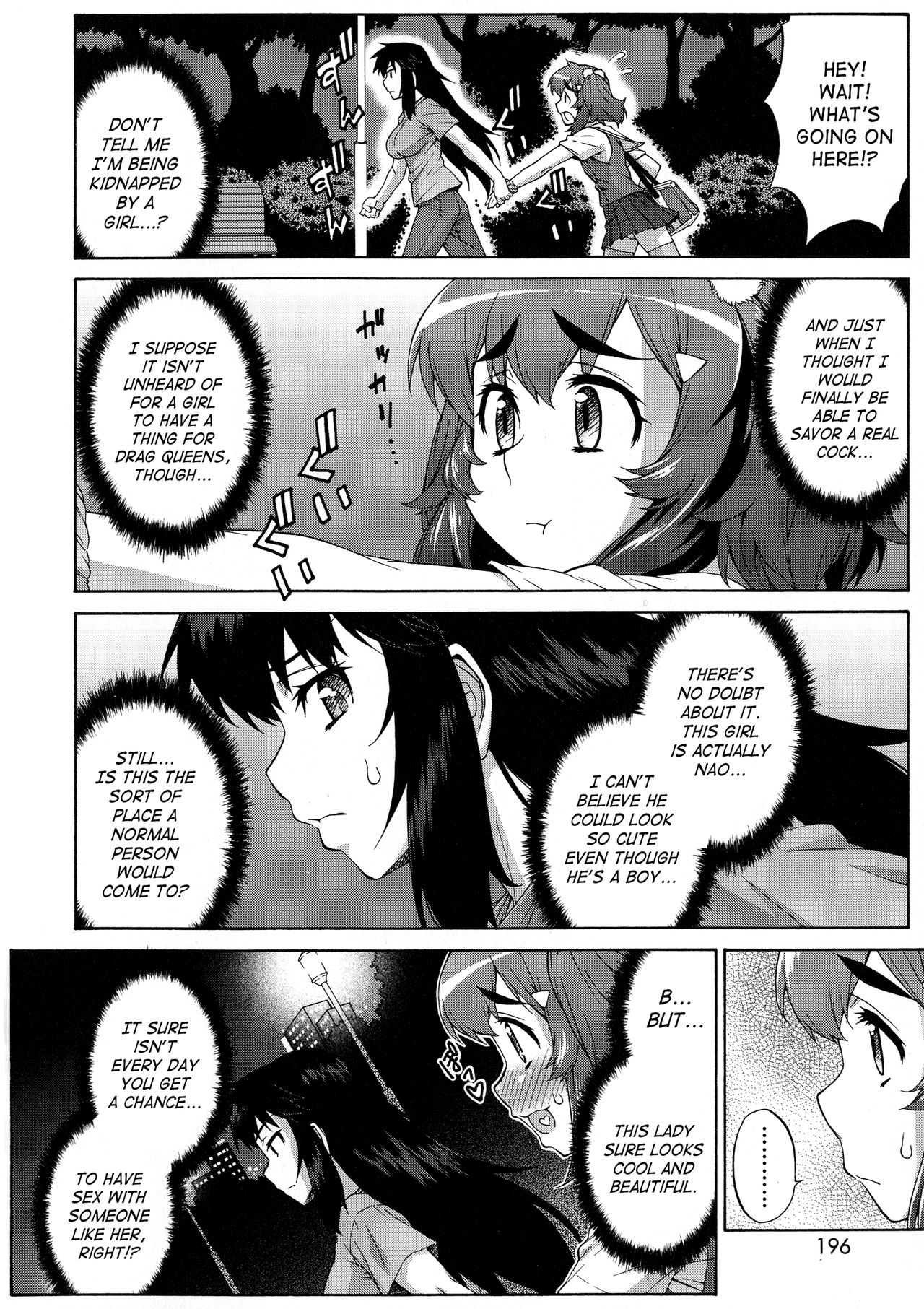 AVATAR TRANCE page 196