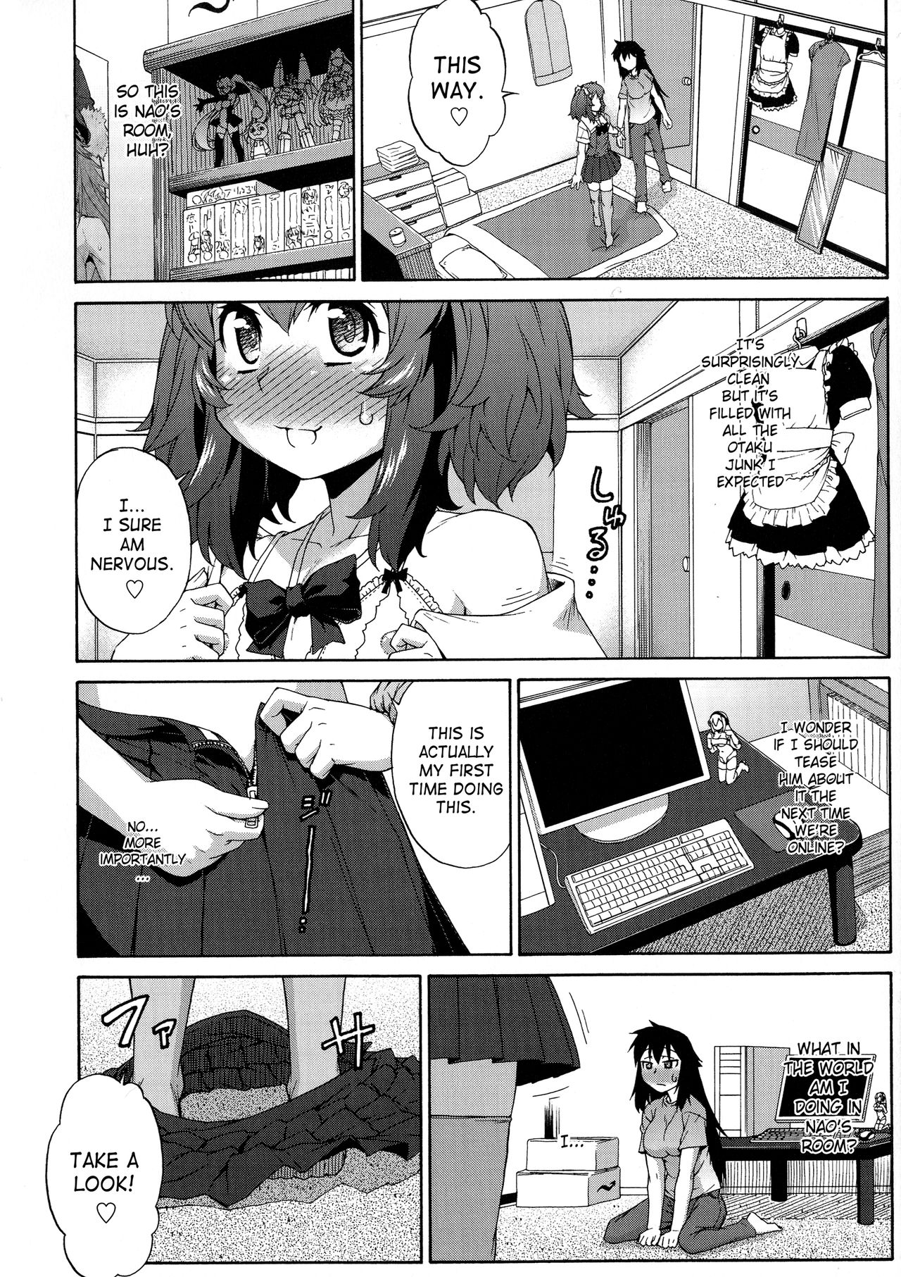 AVATAR TRANCE page 202