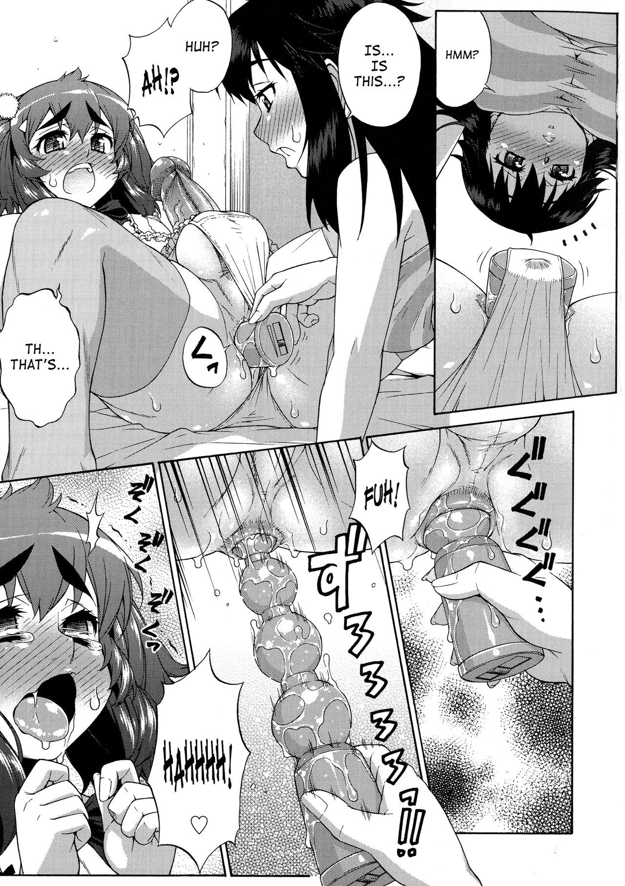 AVATAR TRANCE page 211