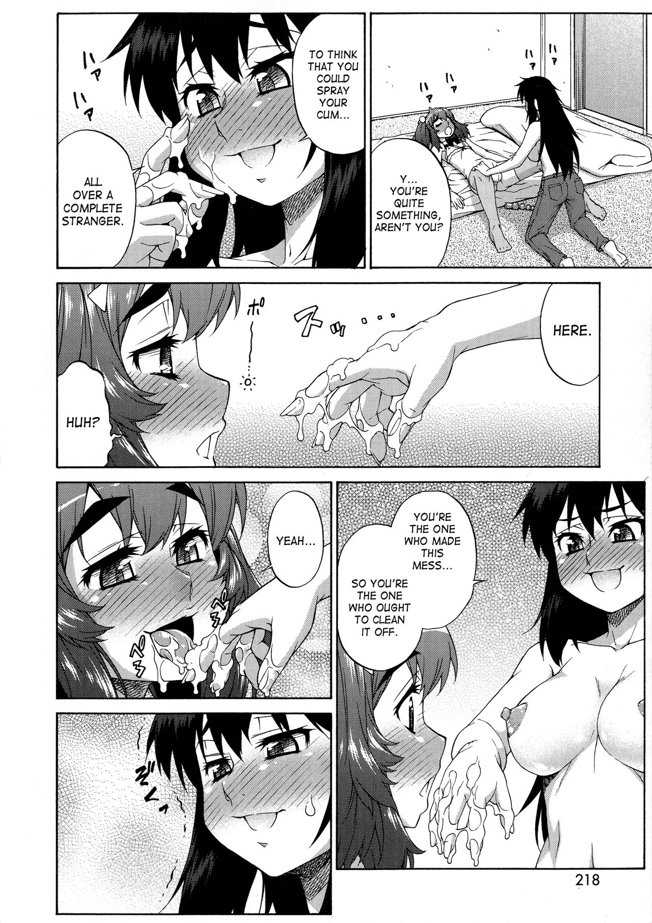 AVATAR TRANCE page 218