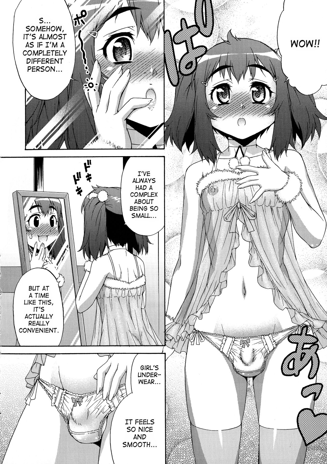AVATAR TRANCE page 88