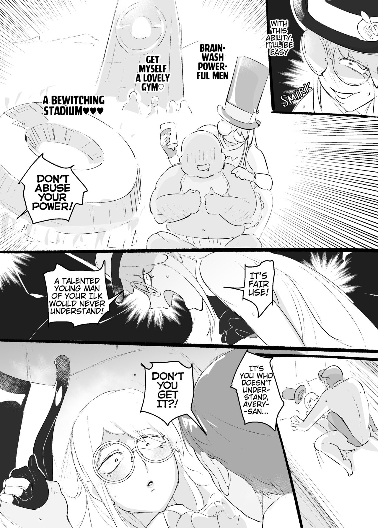 AVERY page 7