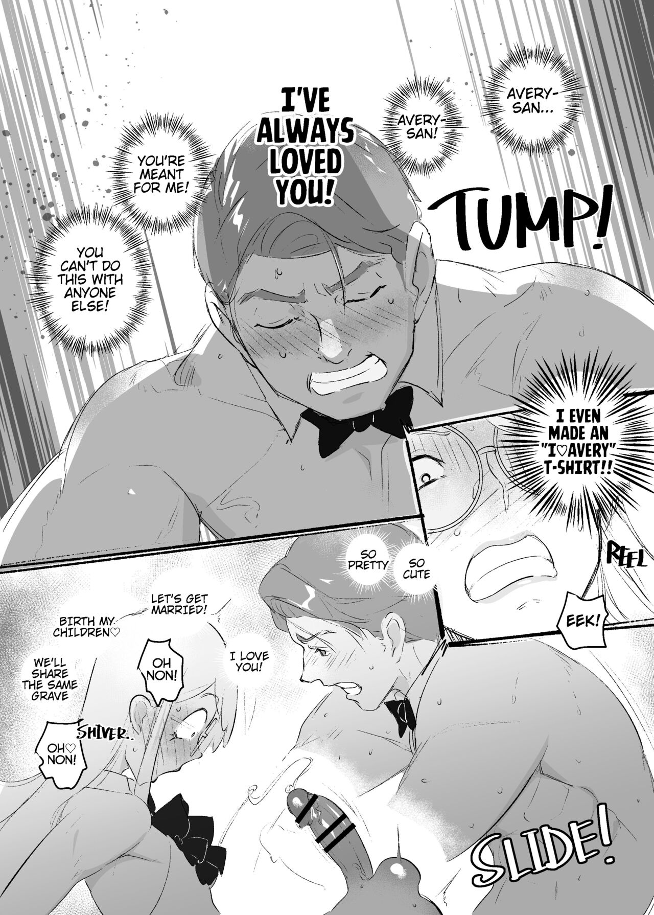 AVERY page 8