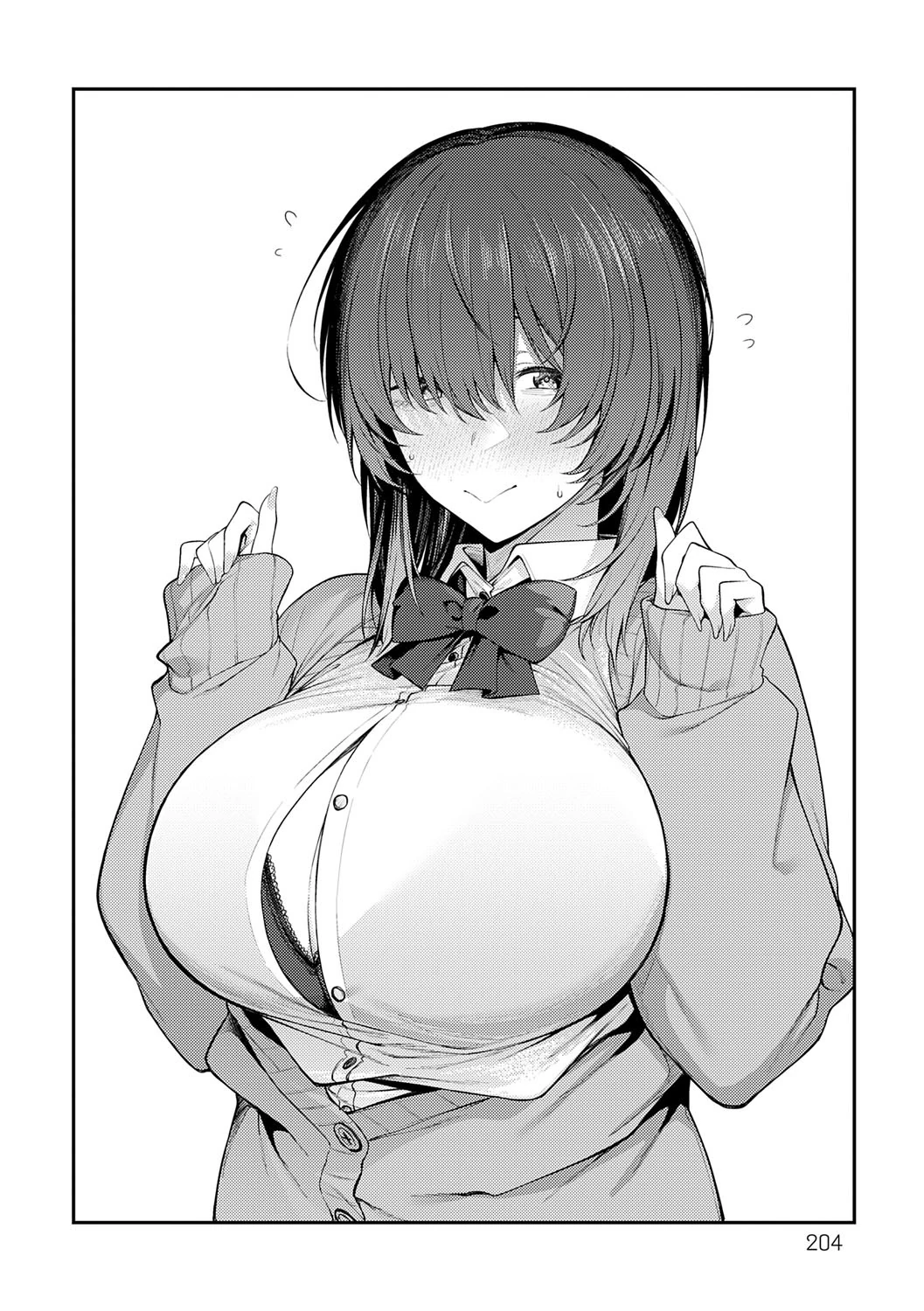 Awaku, Koi, Koi. page 203