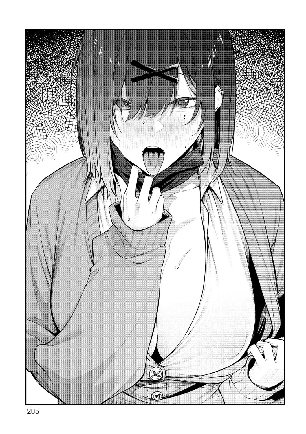 Awaku, Koi, Koi. page 204