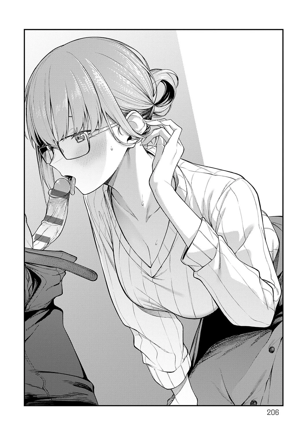 Awaku, Koi, Koi. page 205