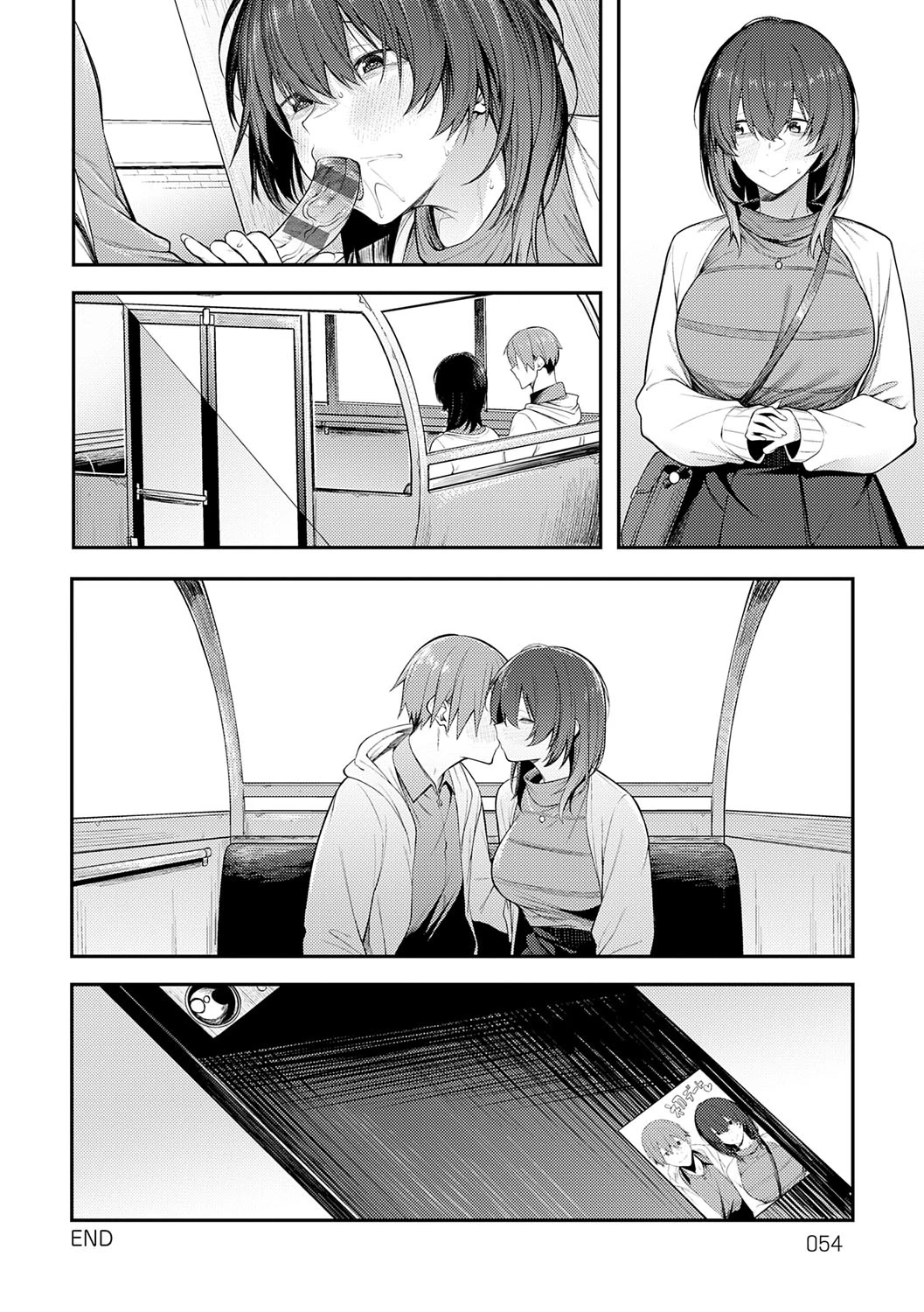 Awaku, Koi, Koi. page 53