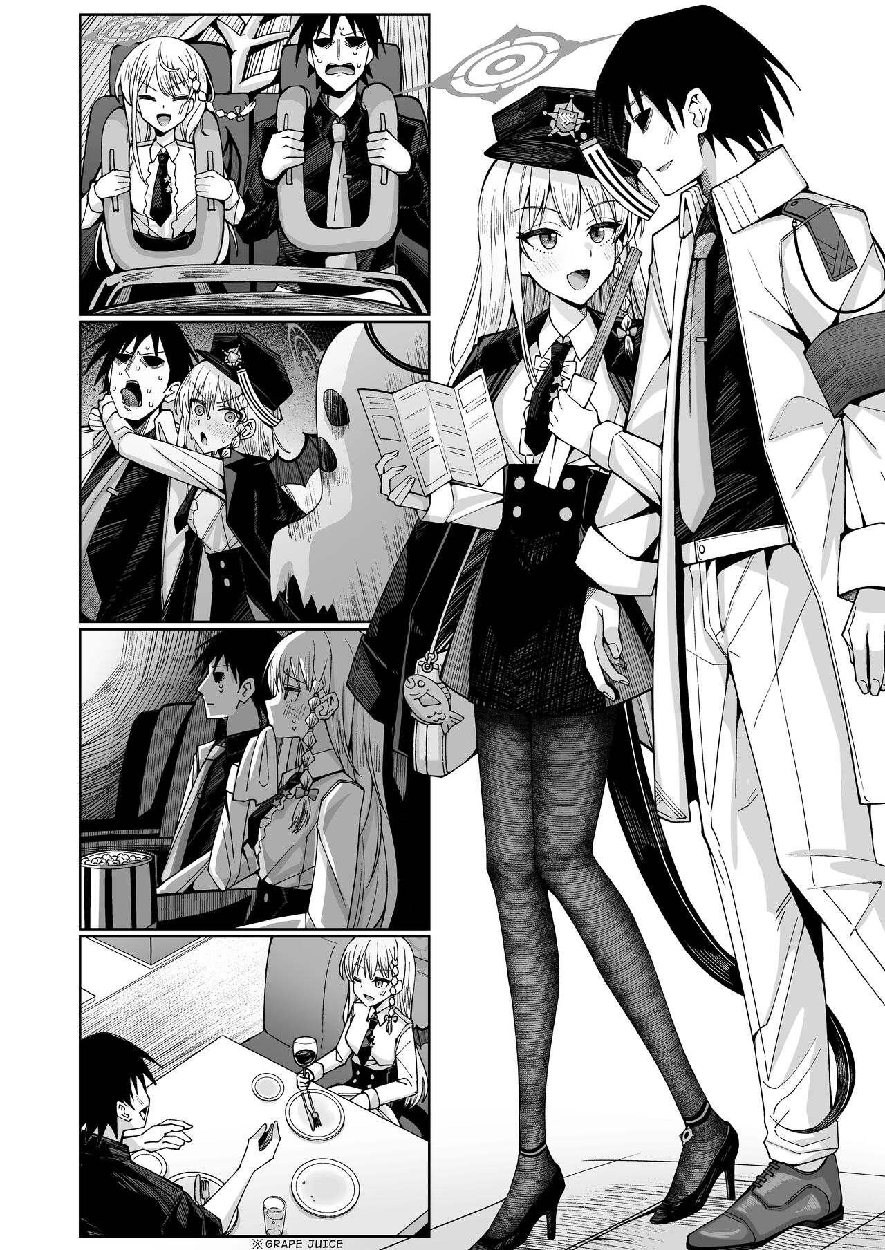Awaku Koi Nioi, Amaku Ai ni Yoi. page 12