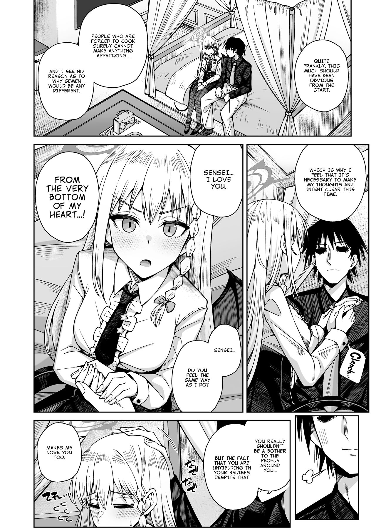 Awaku Koi Nioi, Amaku Ai ni Yoi. page 14