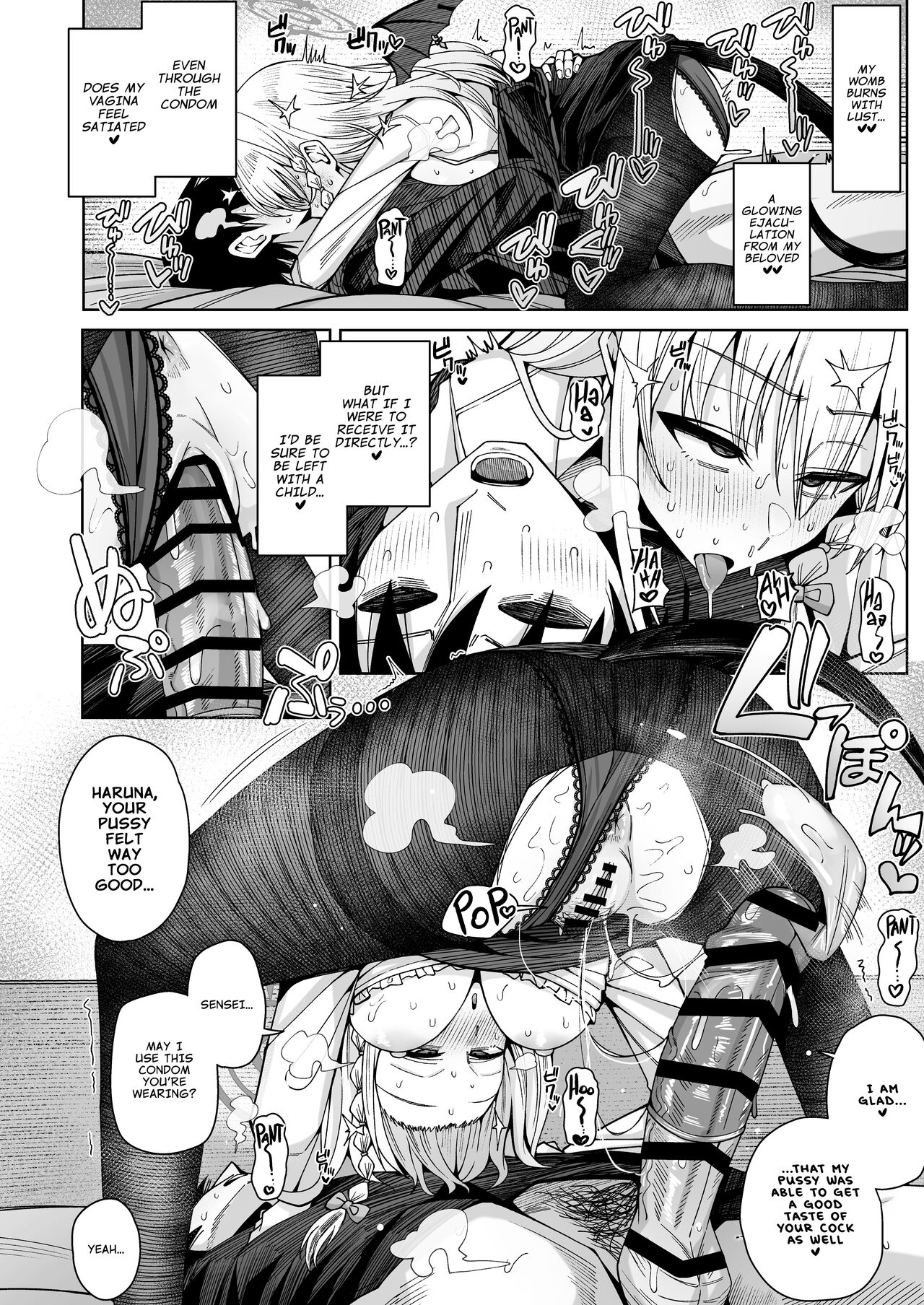 Awaku Koi Nioi, Amaku Ai ni Yoi. page 24