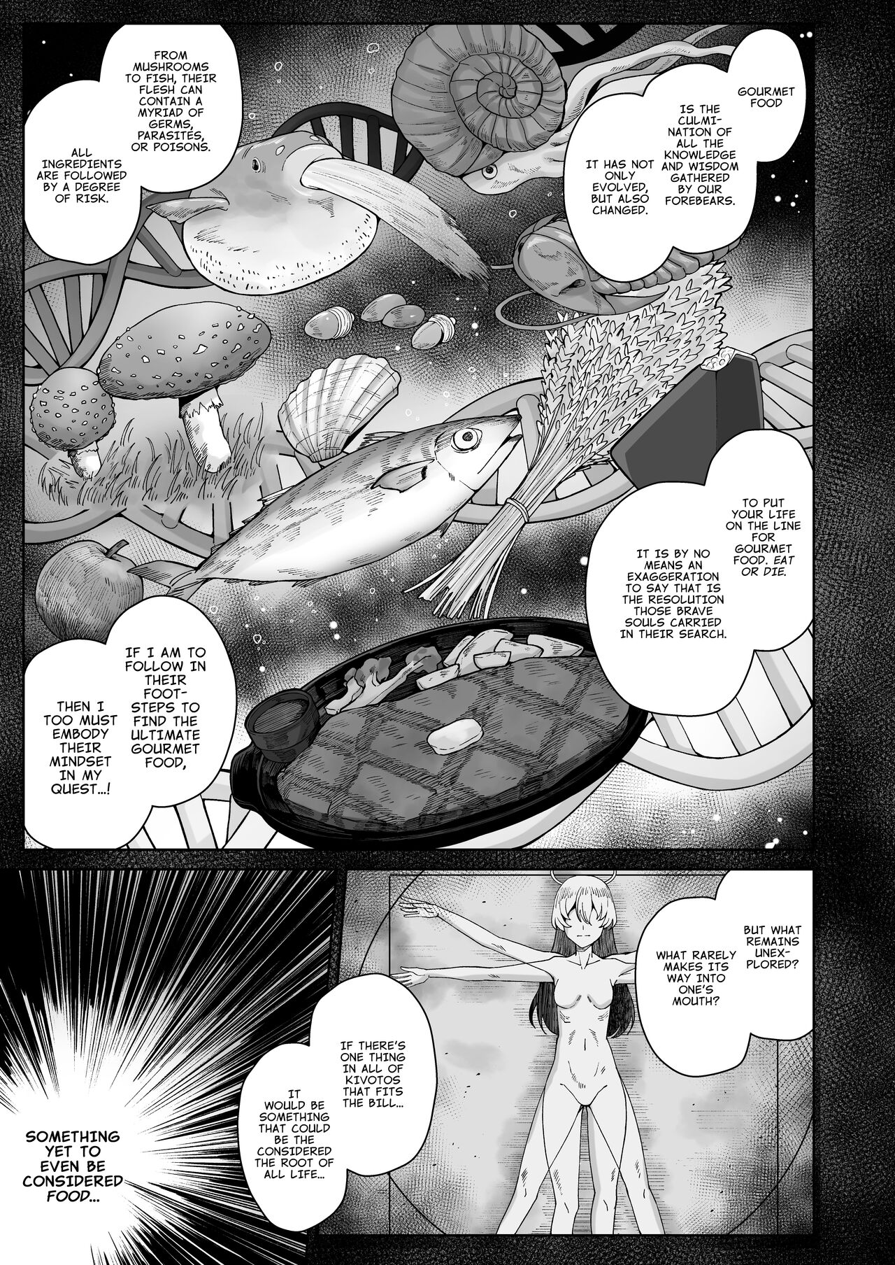 Awaku Koi Nioi, Amaku Ai ni Yoi. page 3