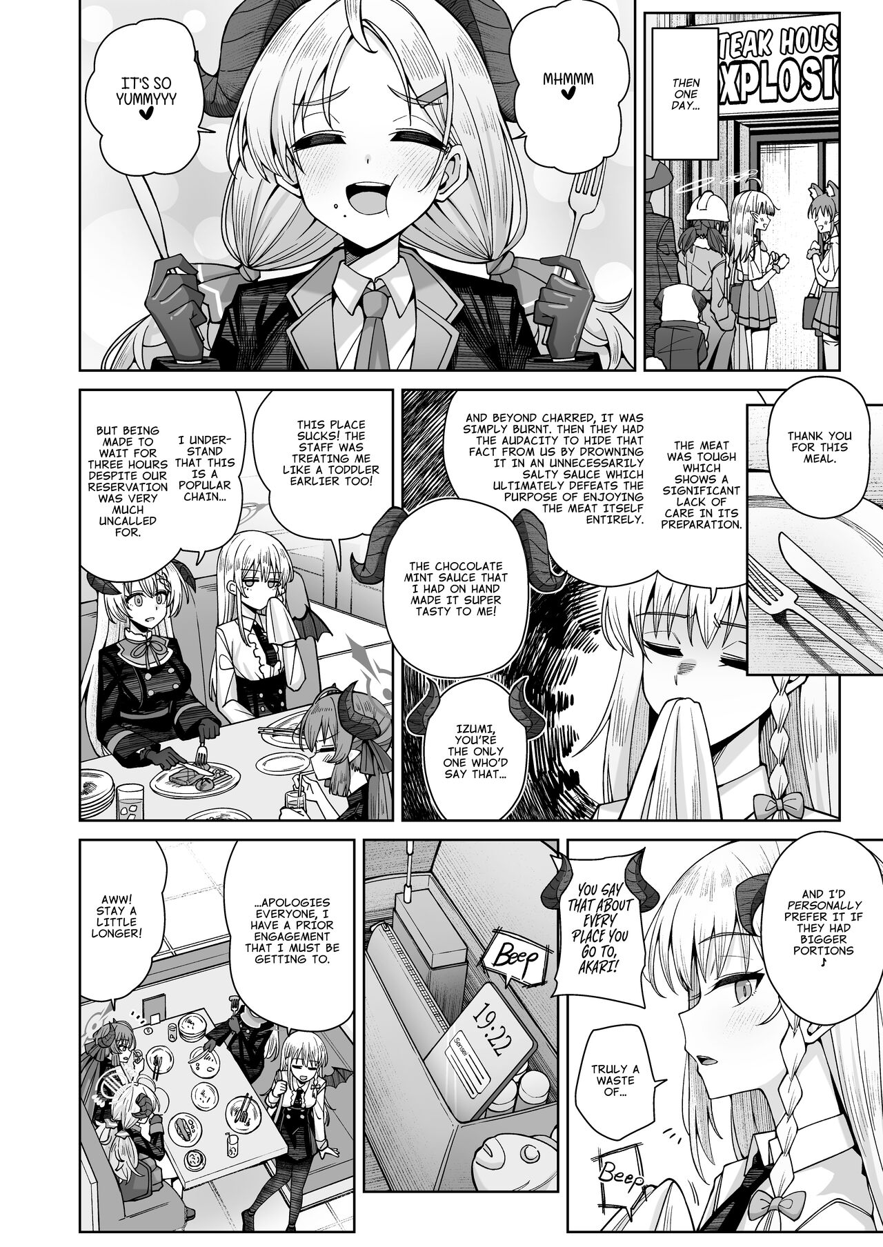 Awaku Koi Nioi, Amaku Ai ni Yoi. page 30