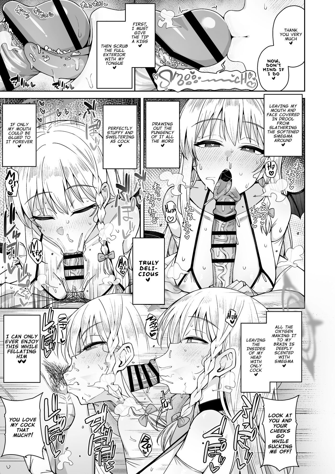 Awaku Koi Nioi, Amaku Ai ni Yoi. page 35