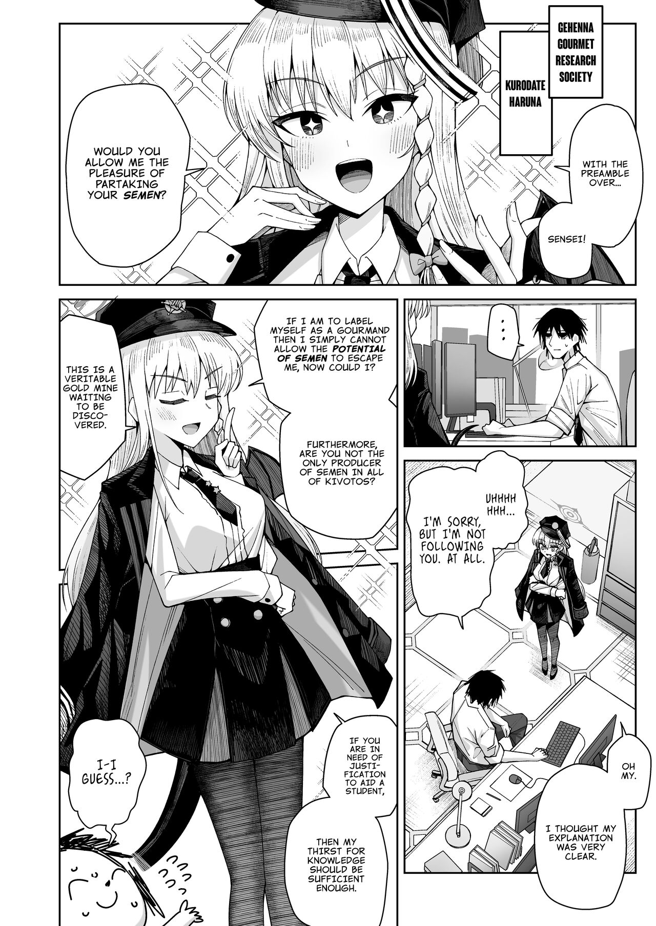 Awaku Koi Nioi, Amaku Ai ni Yoi. page 4