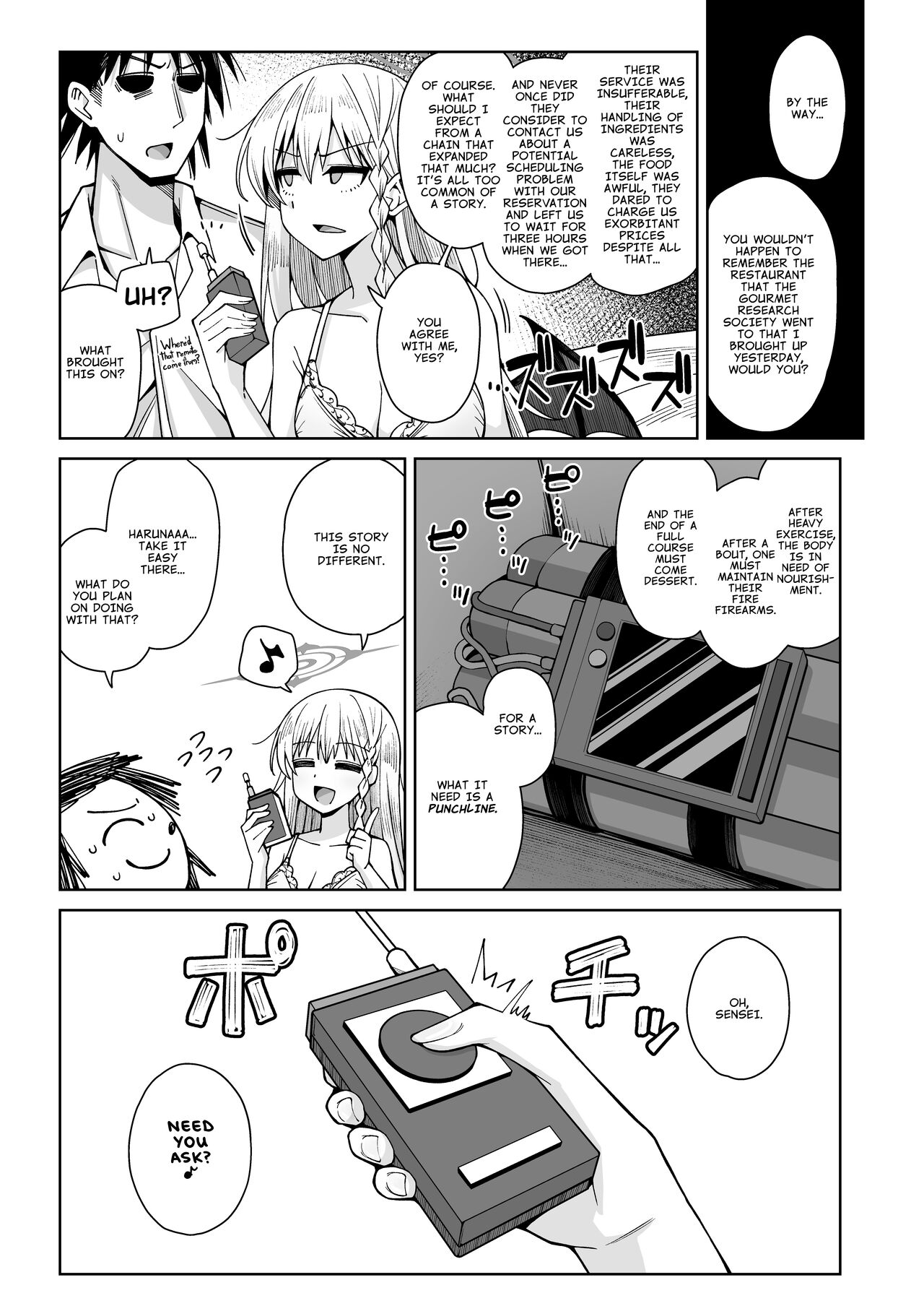 Awaku Koi Nioi, Amaku Ai ni Yoi. page 63
