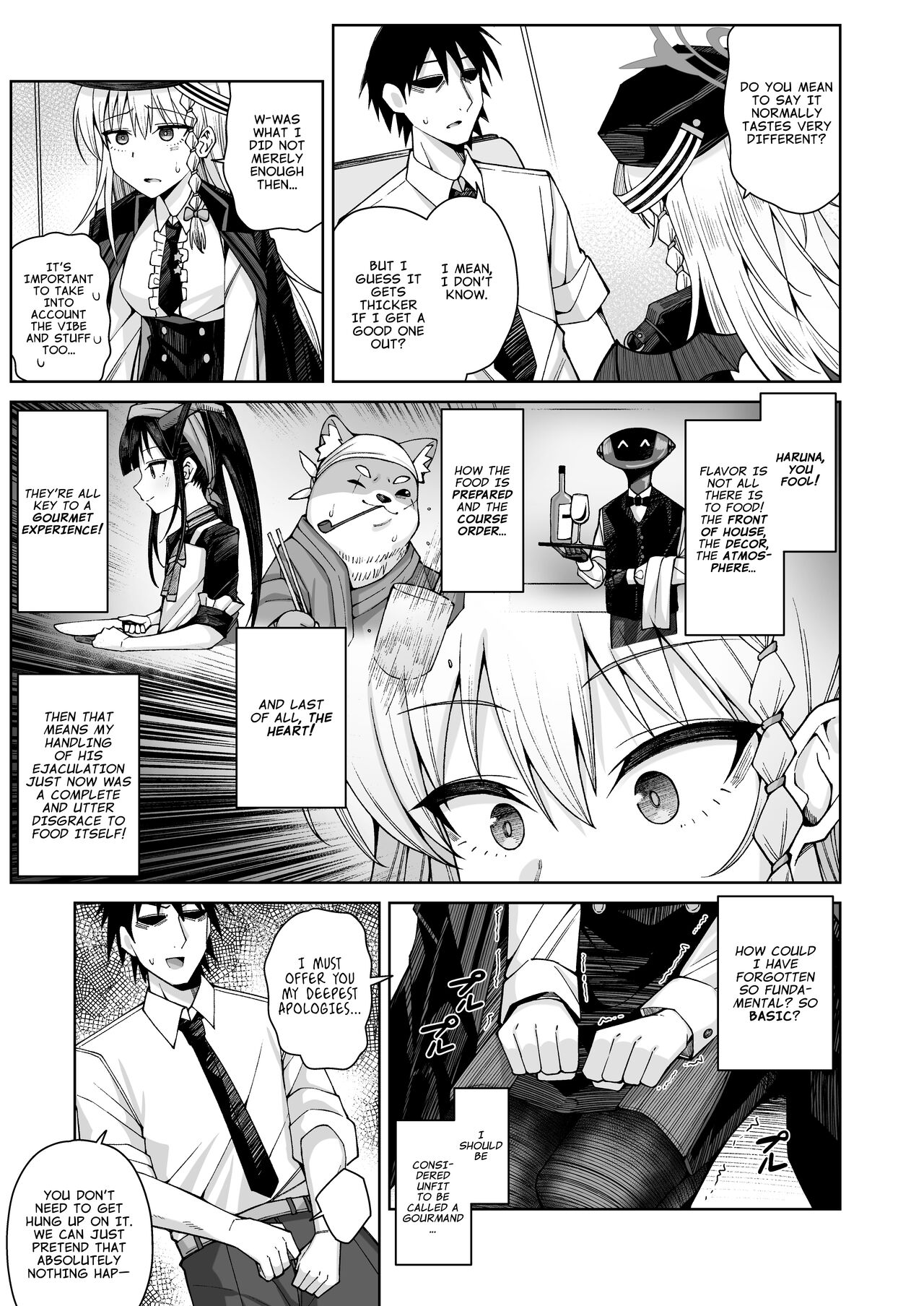 Awaku Koi Nioi, Amaku Ai ni Yoi. page 9