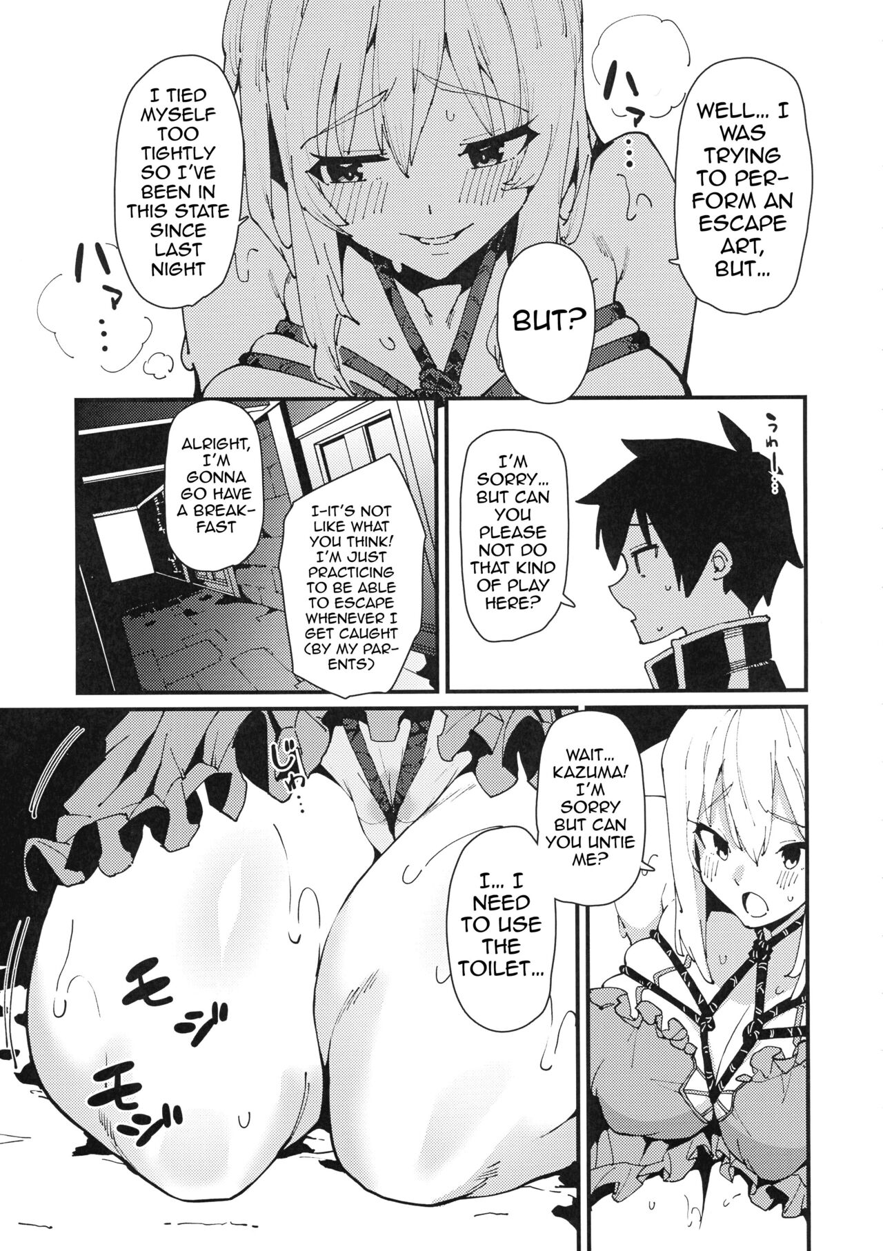 Aware Darkness page 12