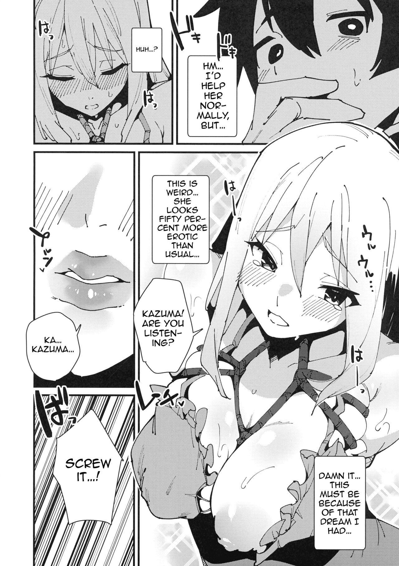 Aware Darkness page 13