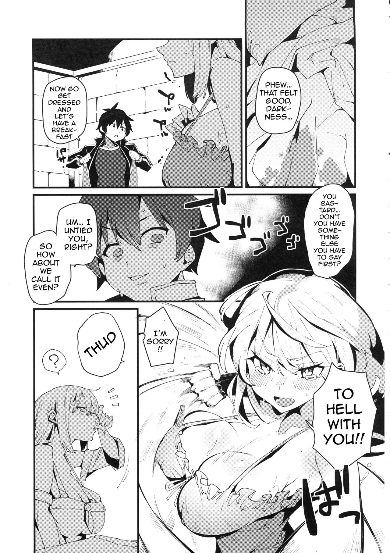 Aware Darkness page 24