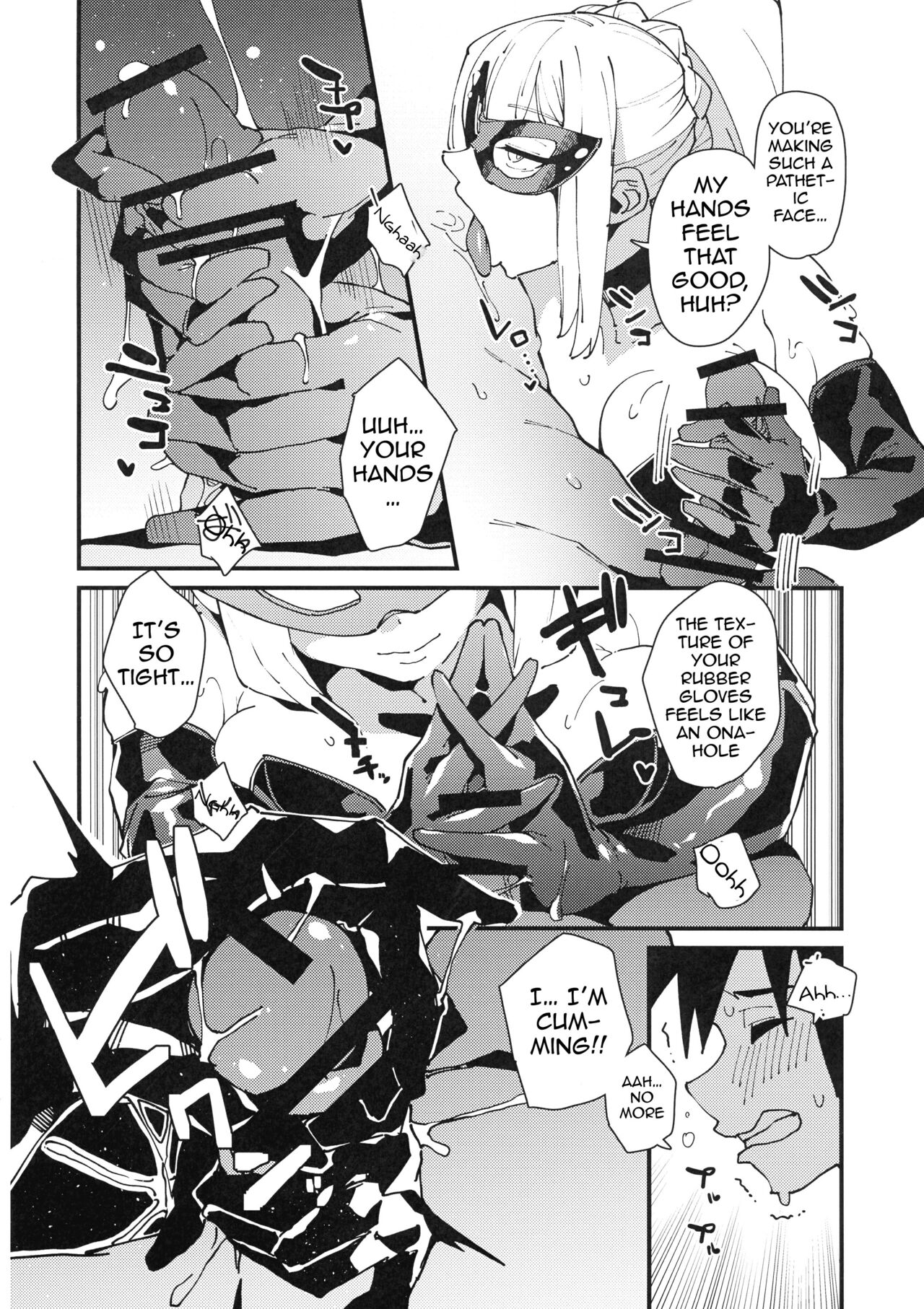 Aware Darkness page 7