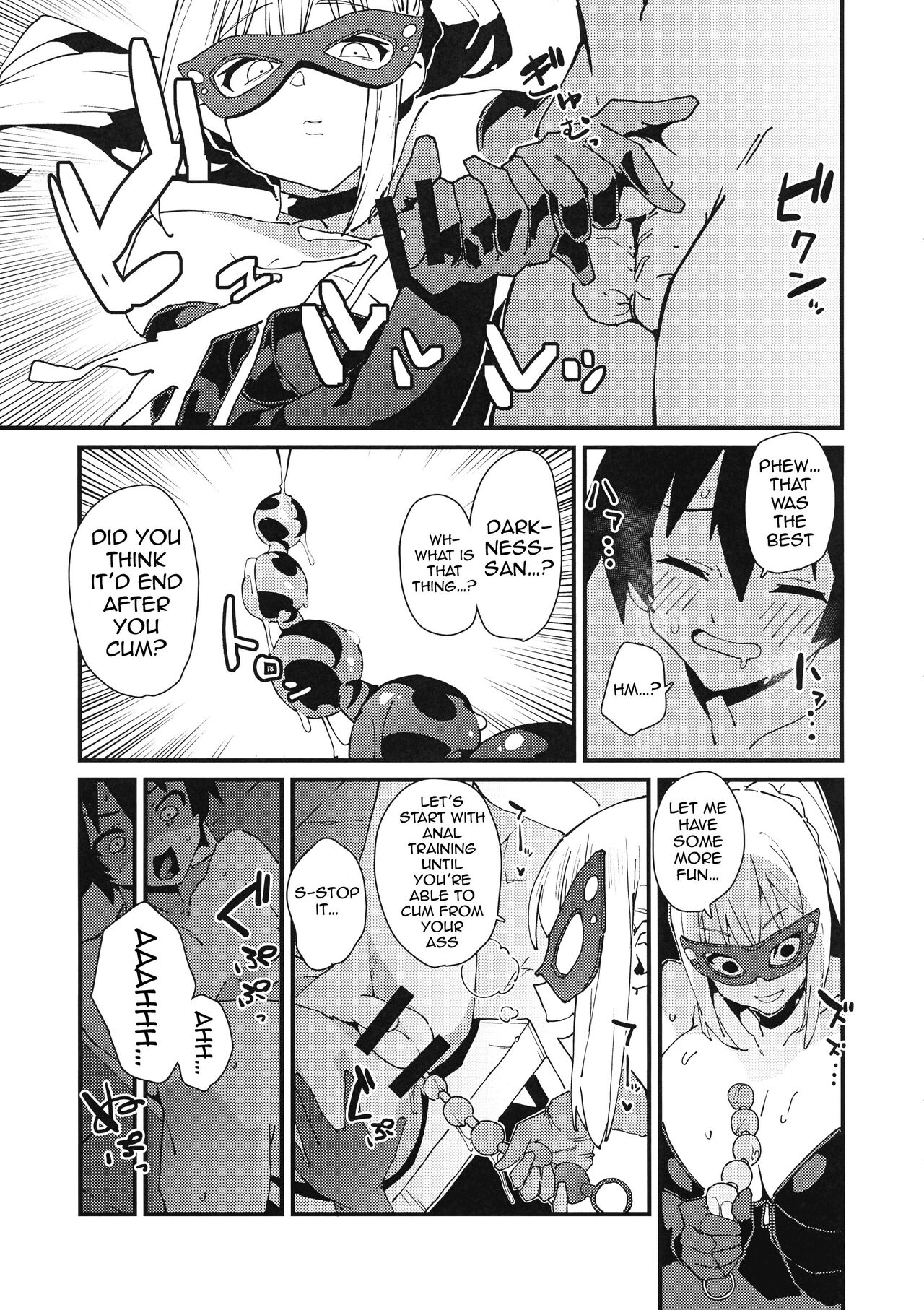 Aware Darkness page 8