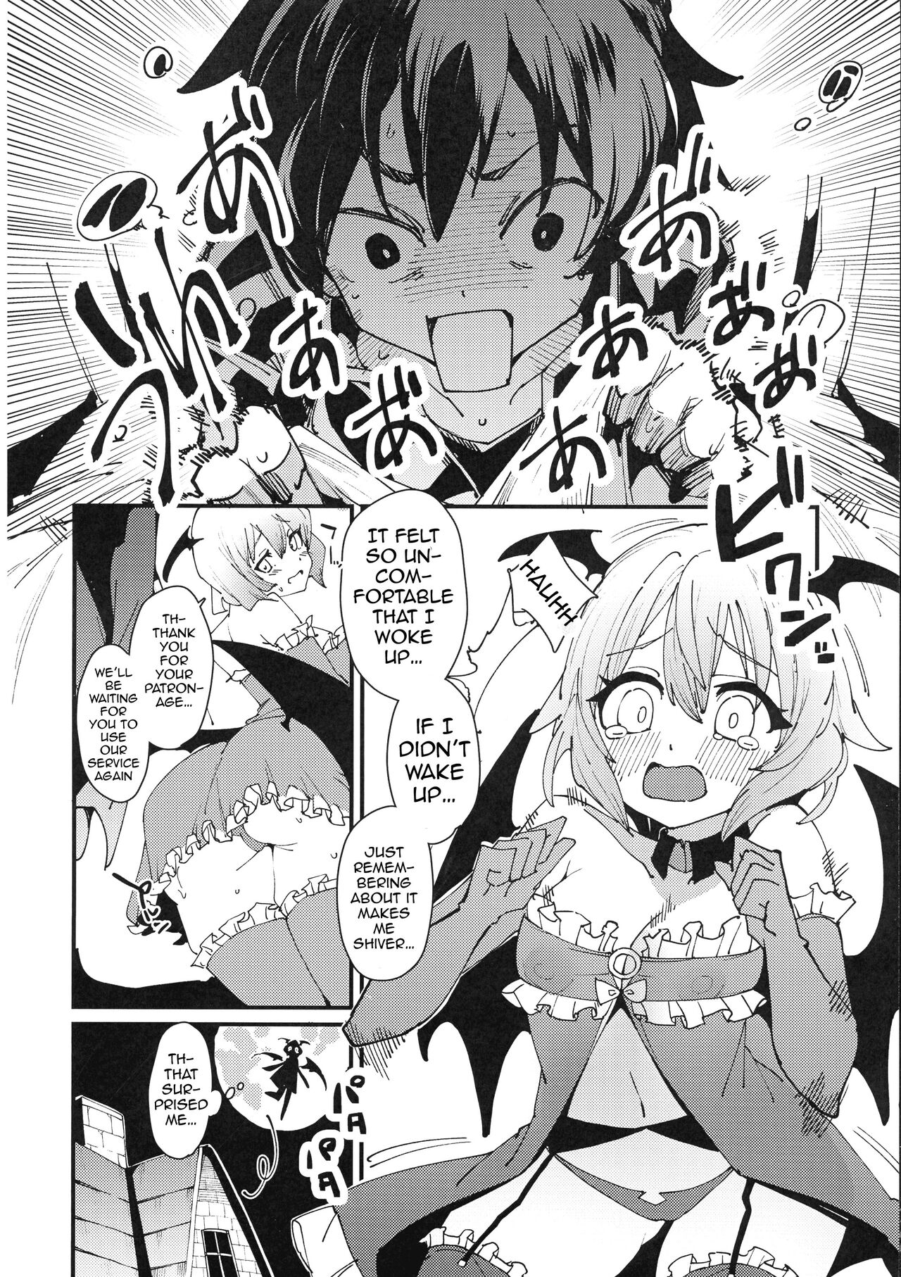 Aware Darkness page 9