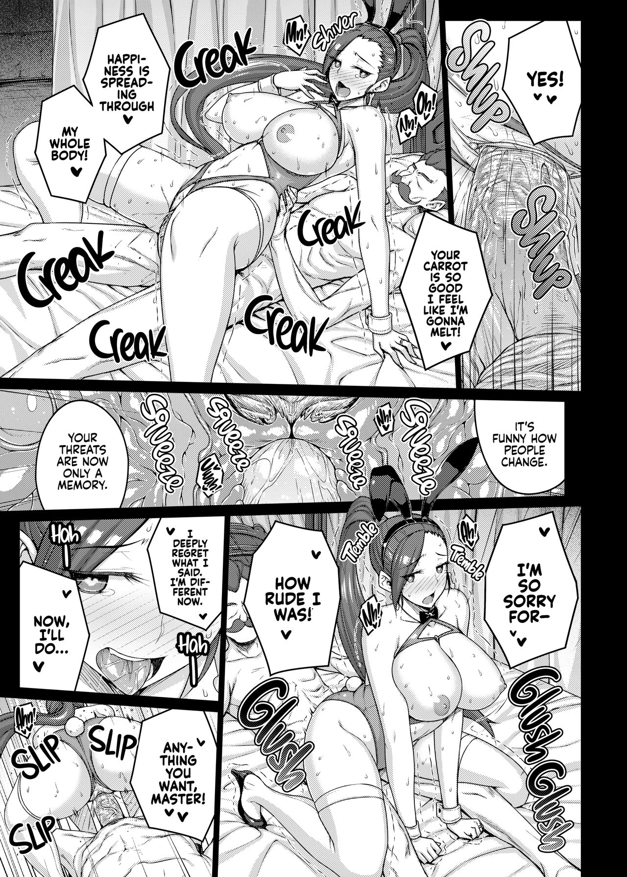 AWESOME page 26