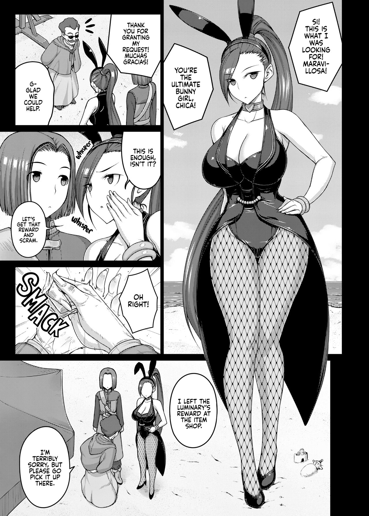 AWESOME page 4