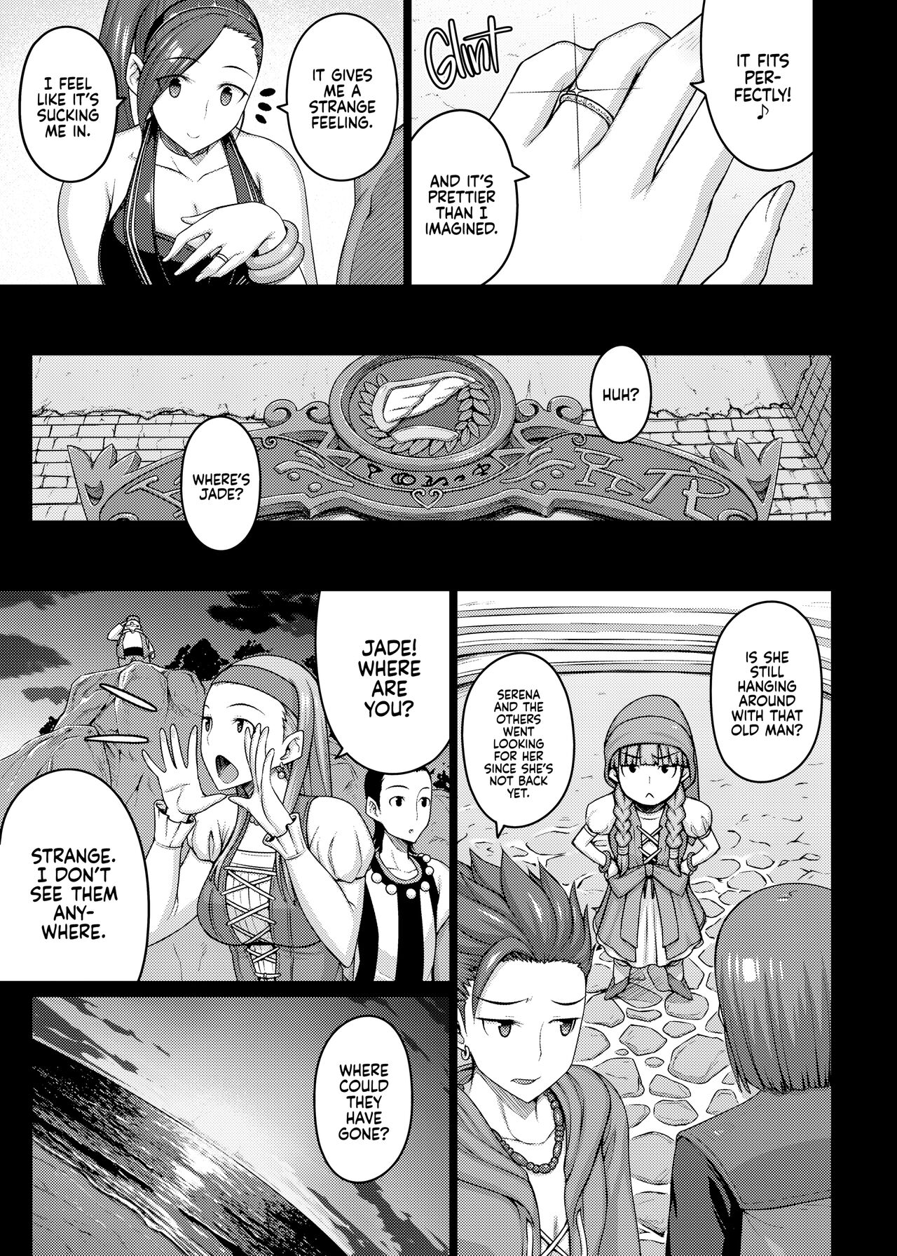 AWESOME page 6