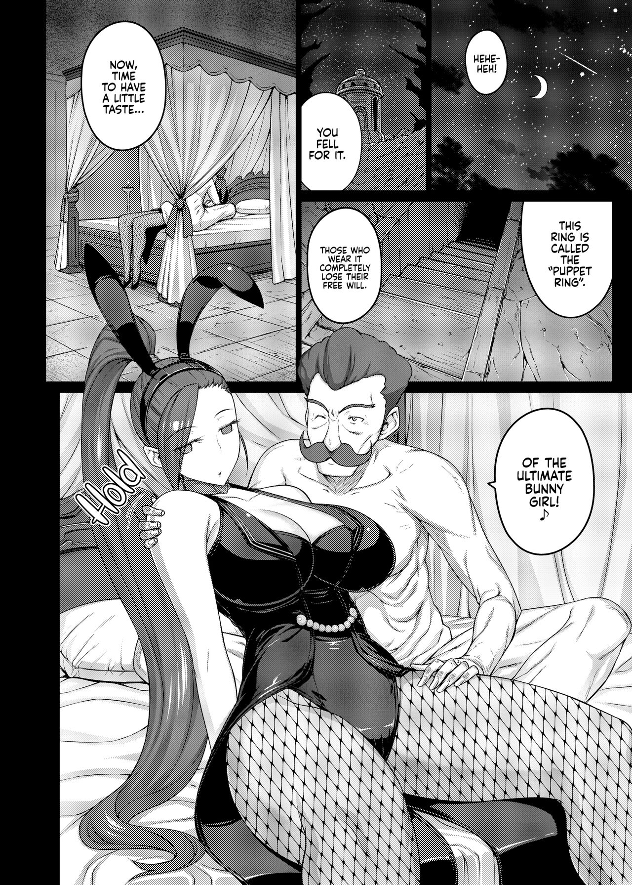 AWESOME page 7
