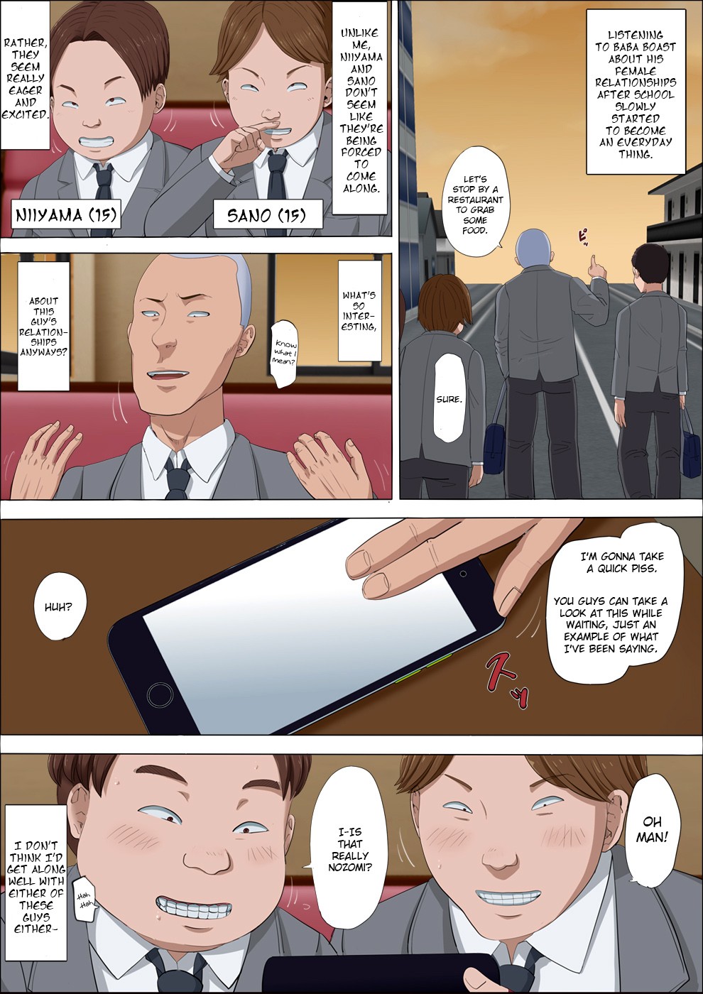 Ayaka ~Stolen Childhood Friend~ page 10