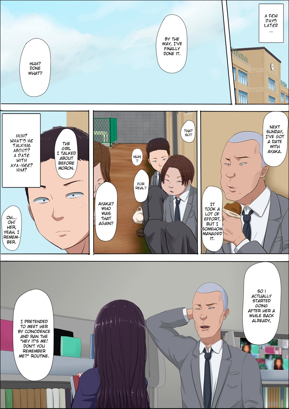 Ayaka ~Stolen Childhood Friend~ page 17